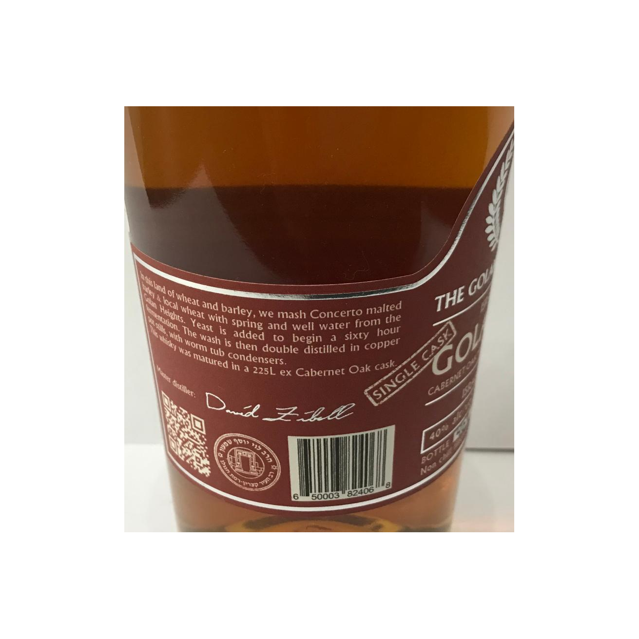 Golani Rouge 3