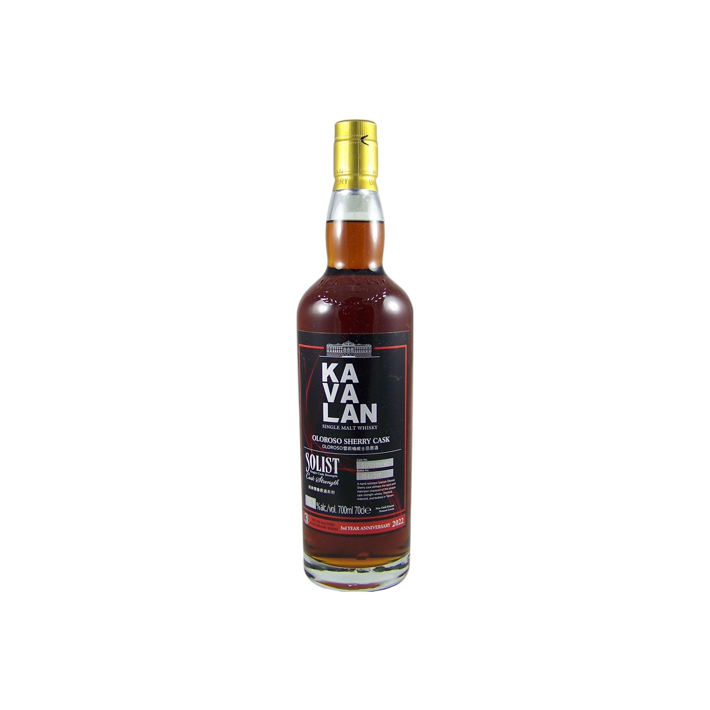 Kavalan Sherry Cask Single Malt Whisky
