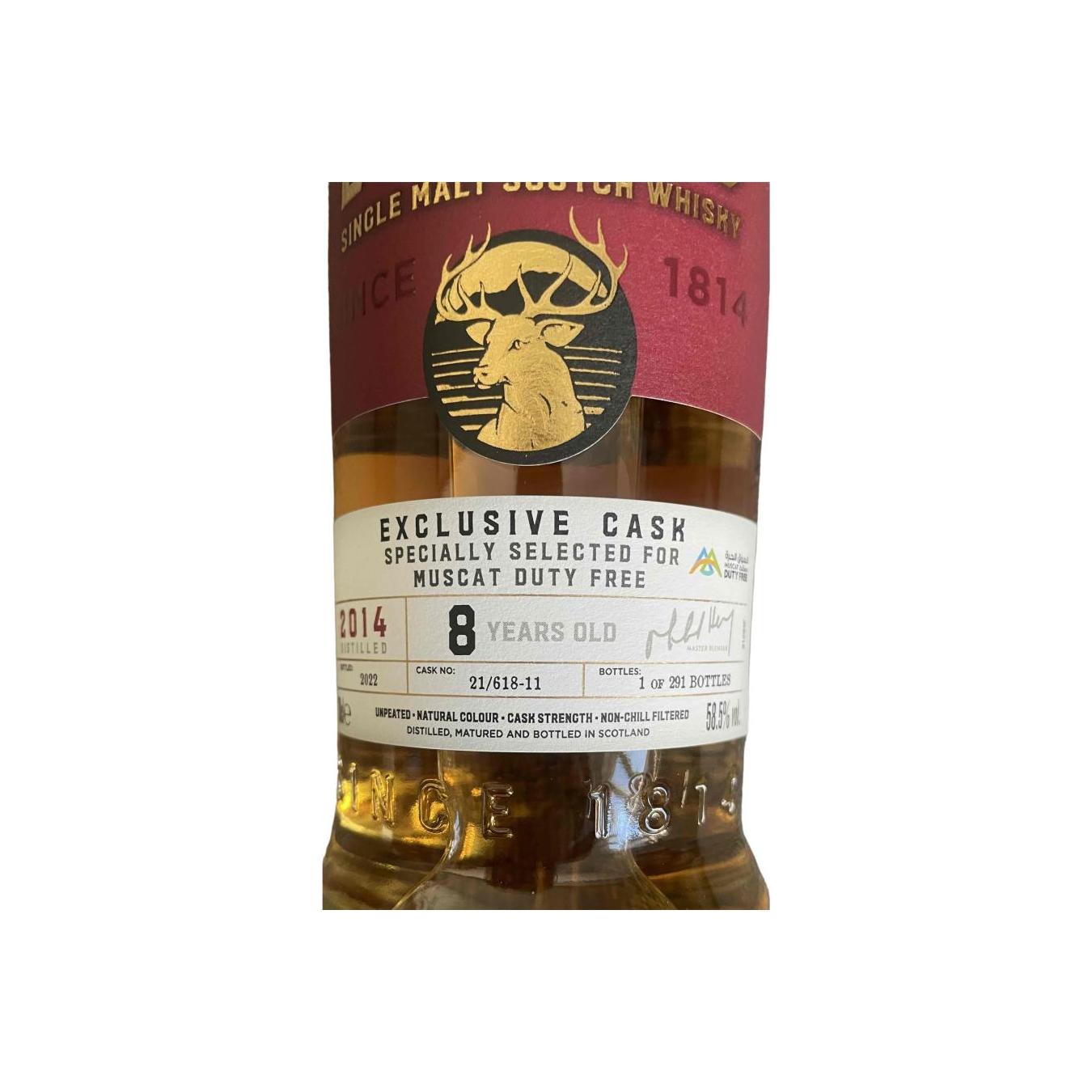 Loch Lomond 2014 8 Years Single Malt Whisky