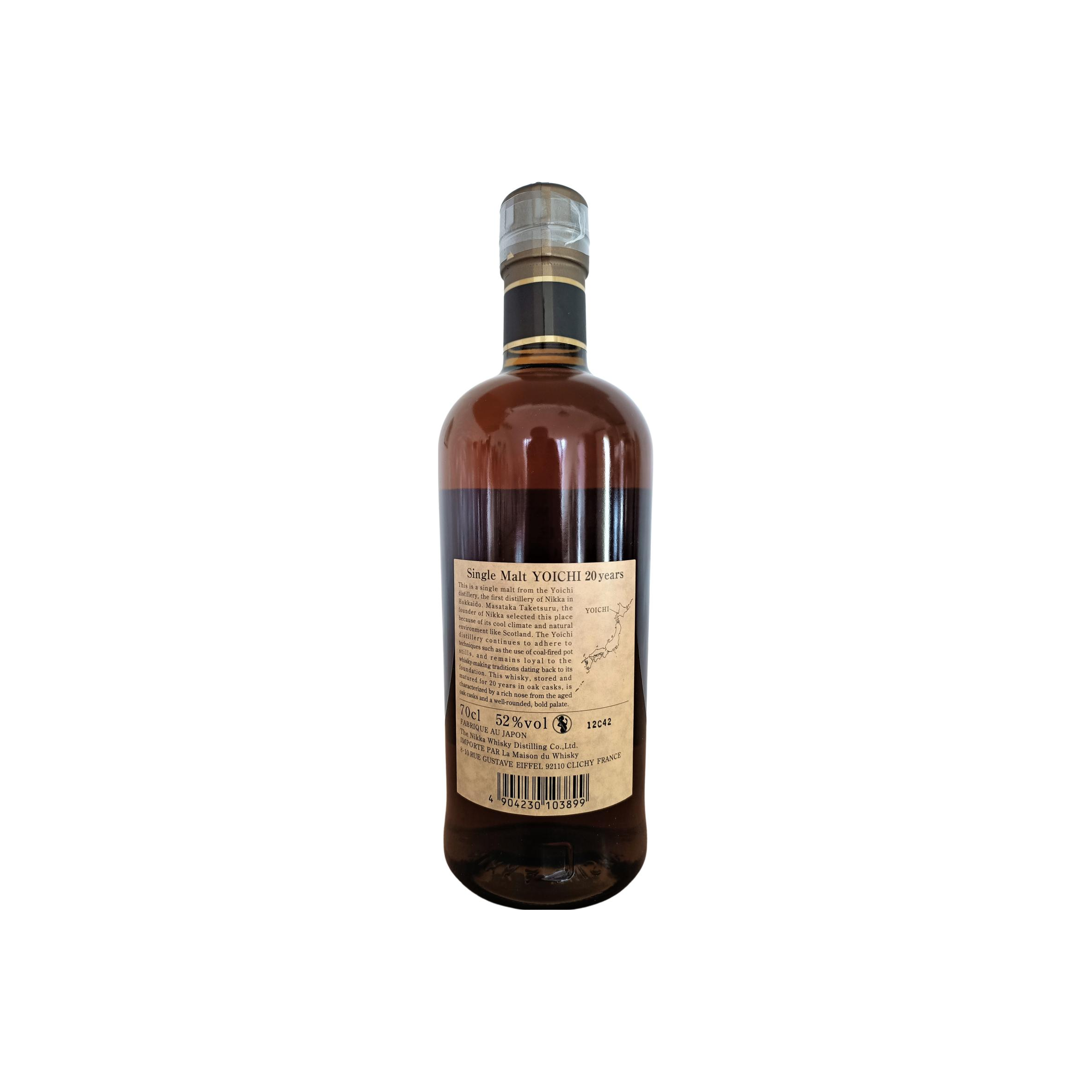 Yoichi 20 Years Single Malt Whisky 4