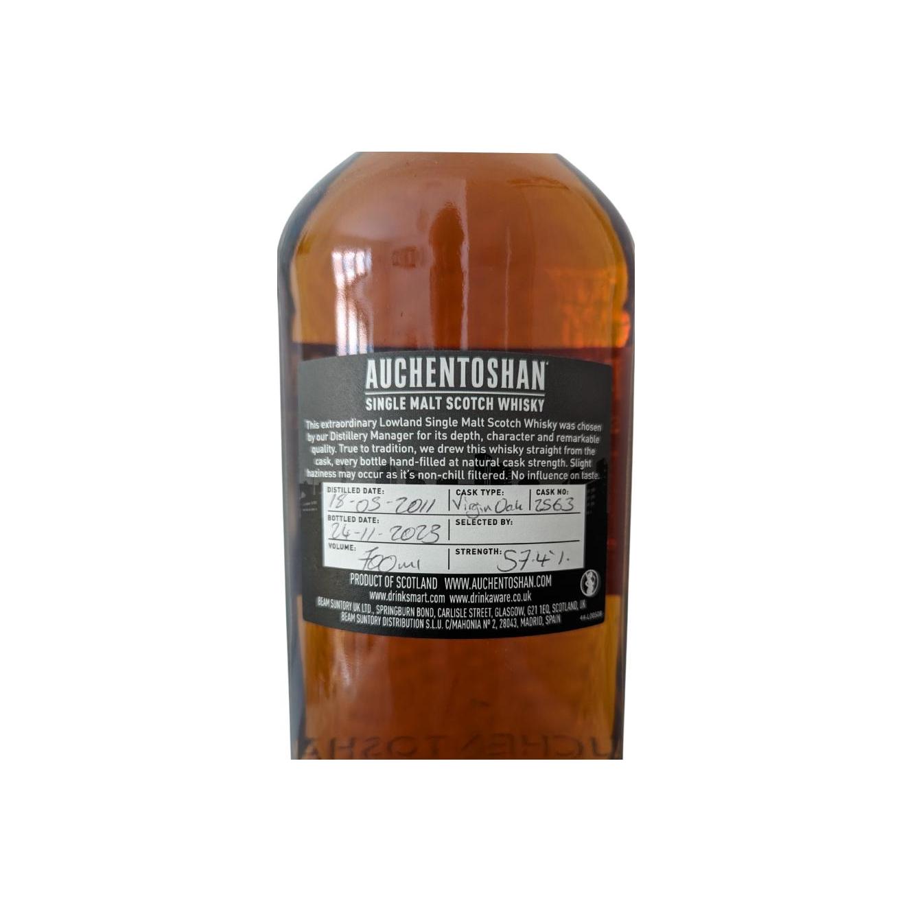 Auchentoshan 2011 Single Malt Whisky 2