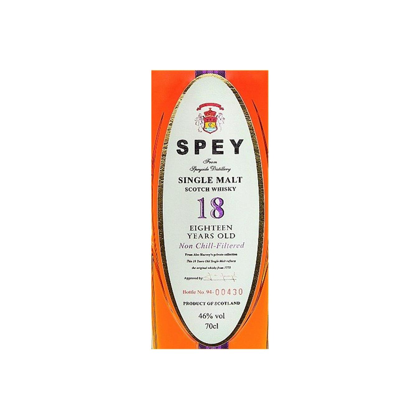 The Speyside 1994 18 Years Single Malt Whisky