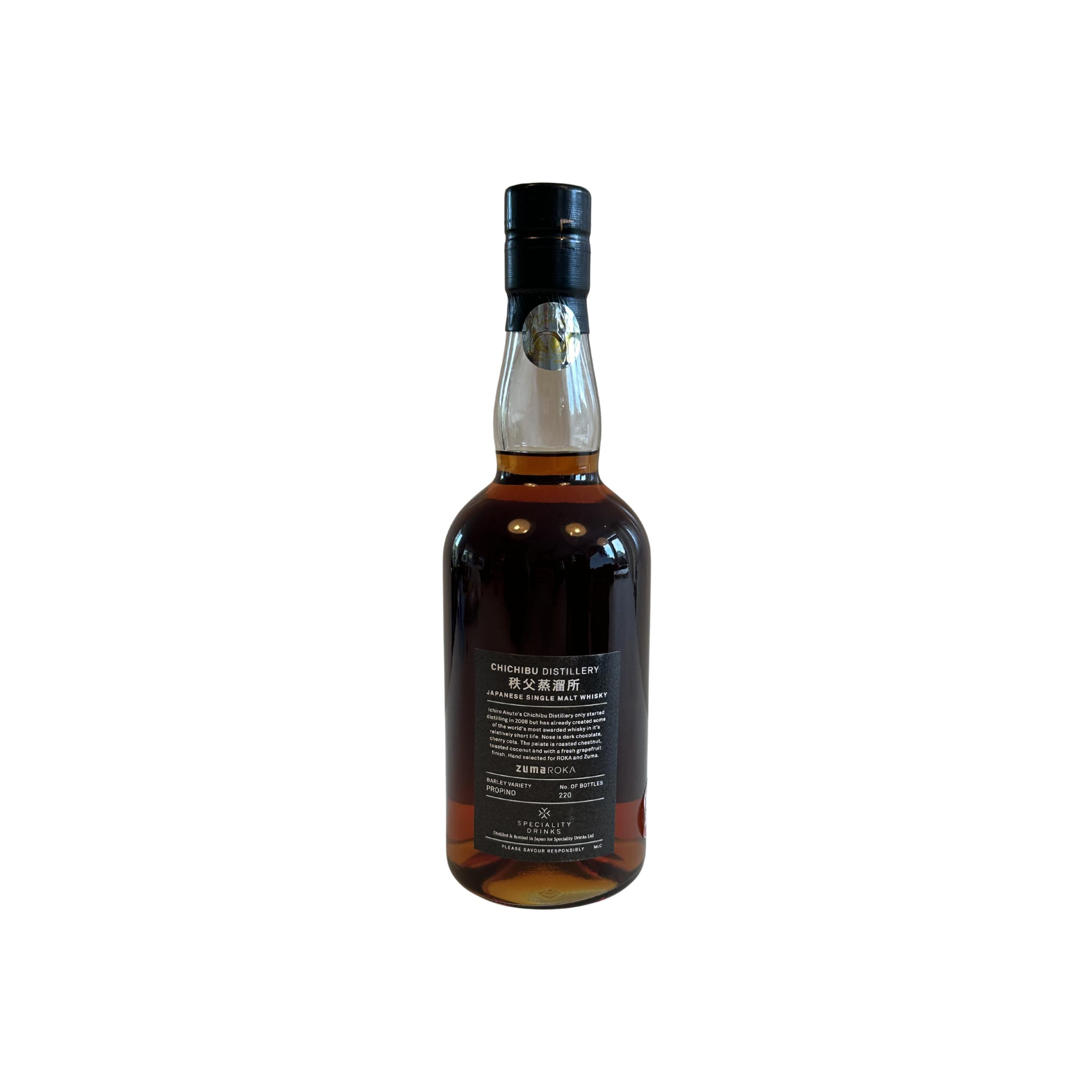 Chichibu 2013 Single Malt Whisky 2