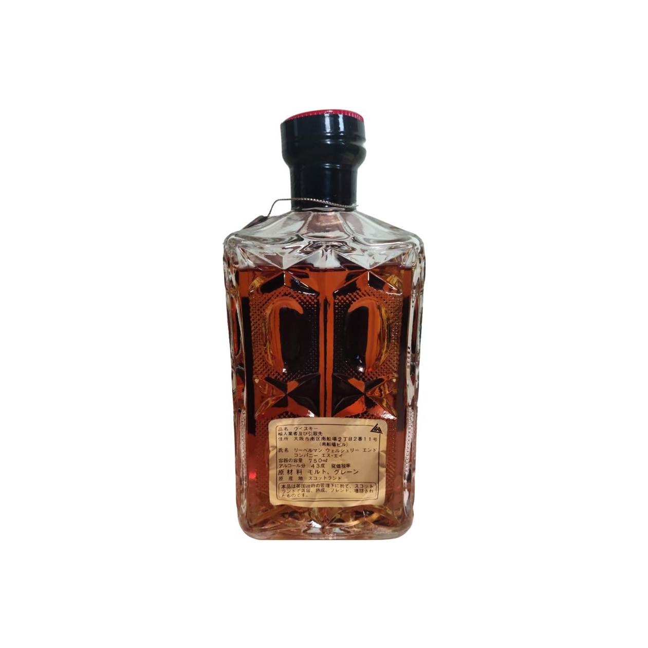 Isle of Skye 12-year-old IM
