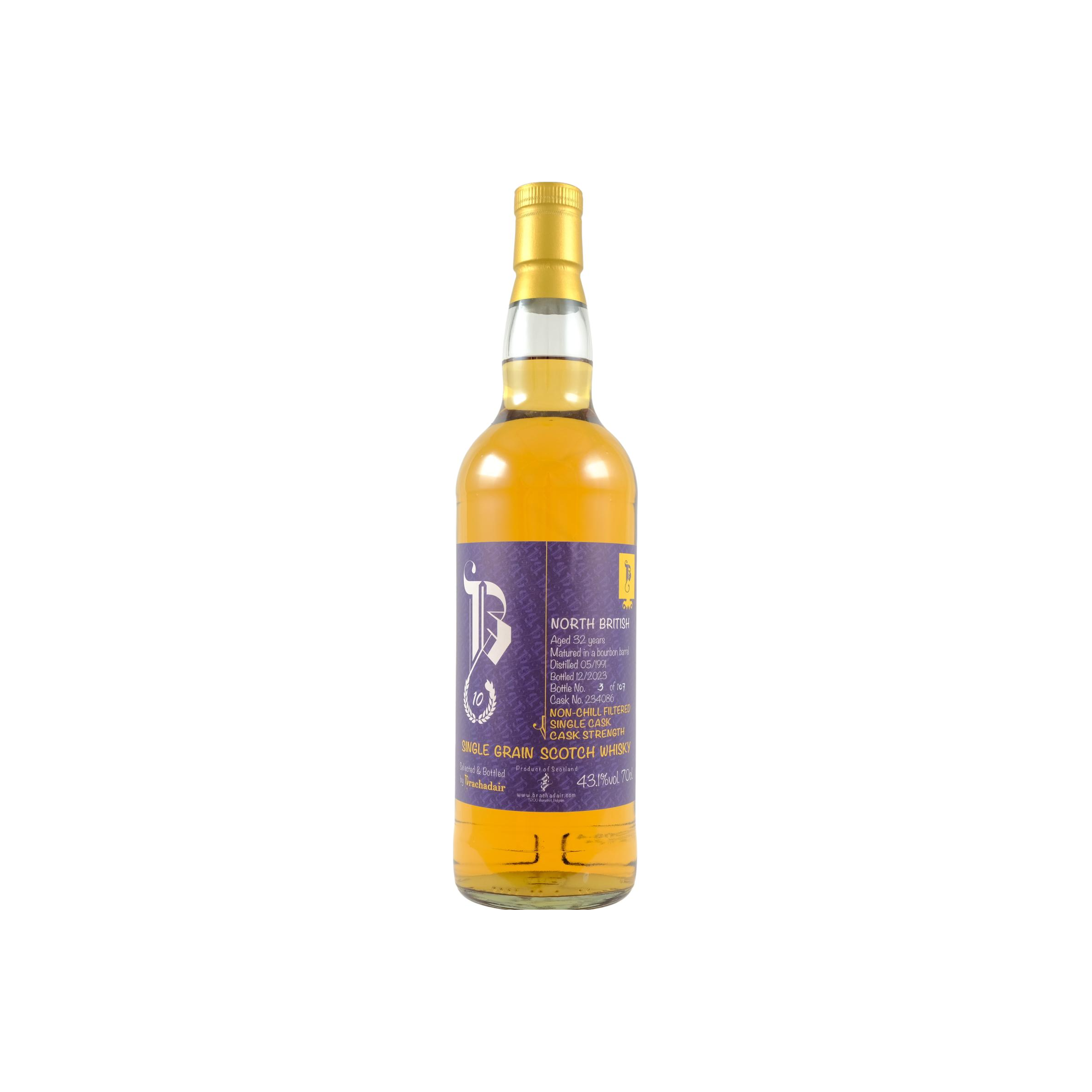 North British 1991 32 Years Single Grain Whisky