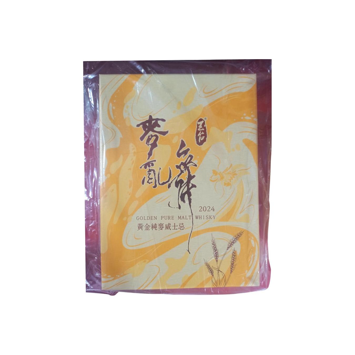 Golden Pure Malt Whisky NAS 2