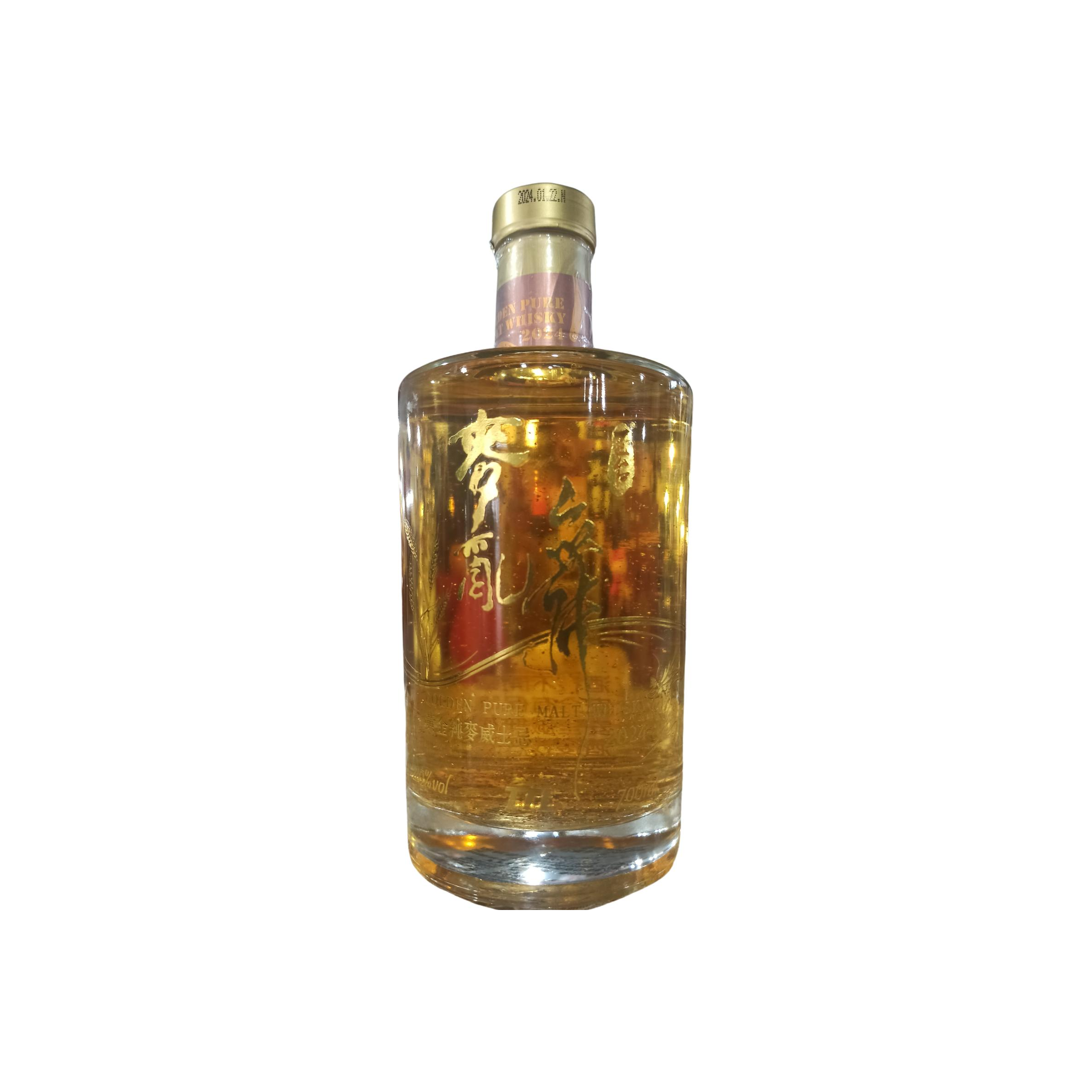 Golden Pure Malt Whisky NAS