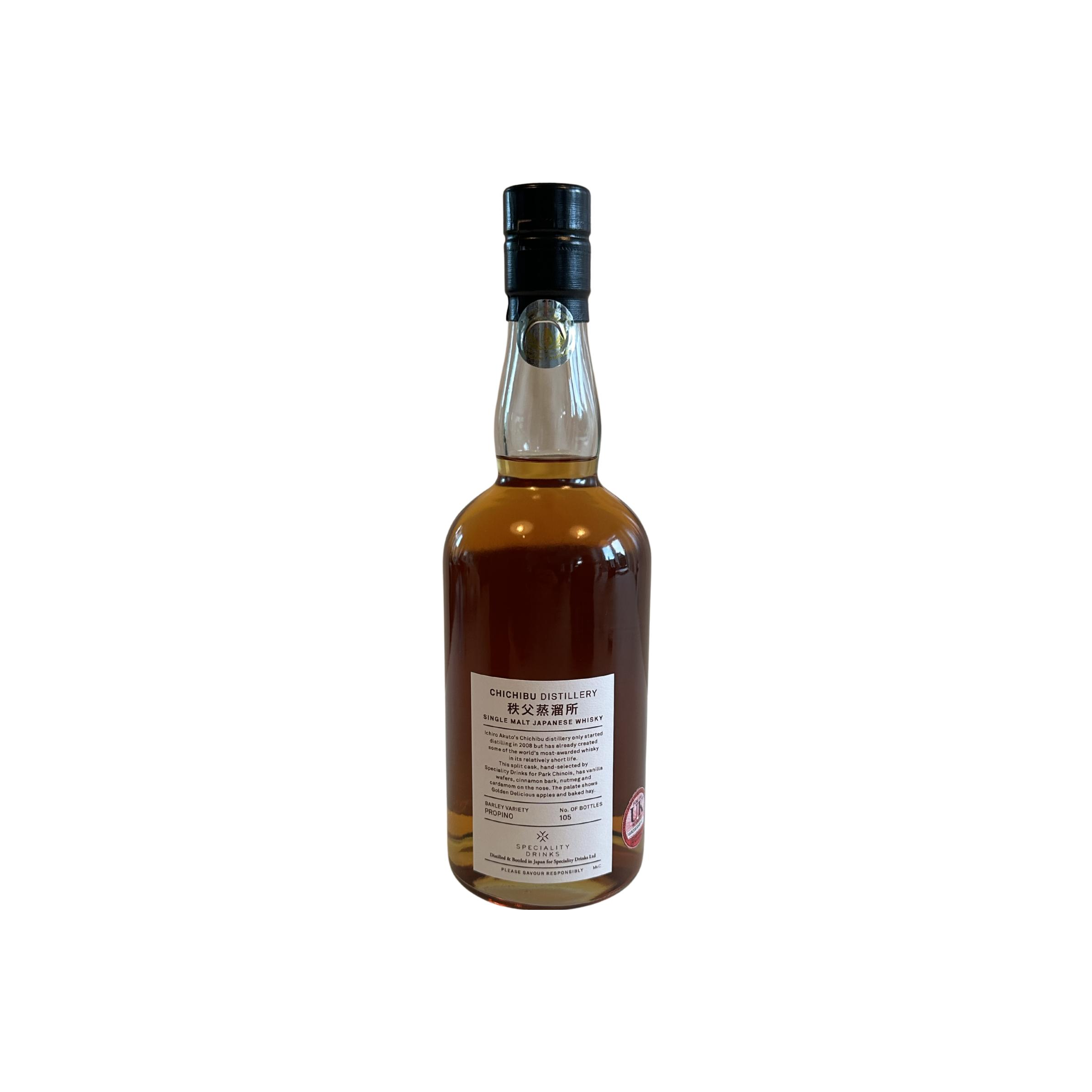 Chichibu 2015 Single Malt Whisky 2