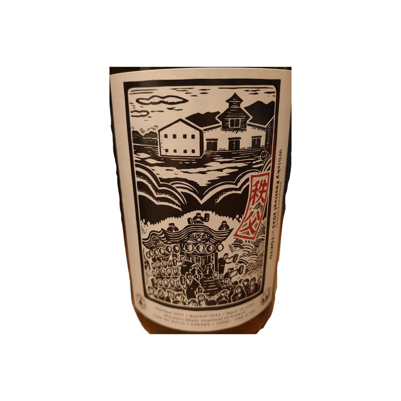 Chichibu 2012 10 Years Single Malt Whisky 2