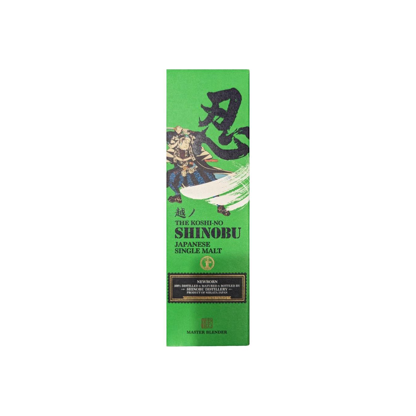 Shinobu Japanese Single Malt