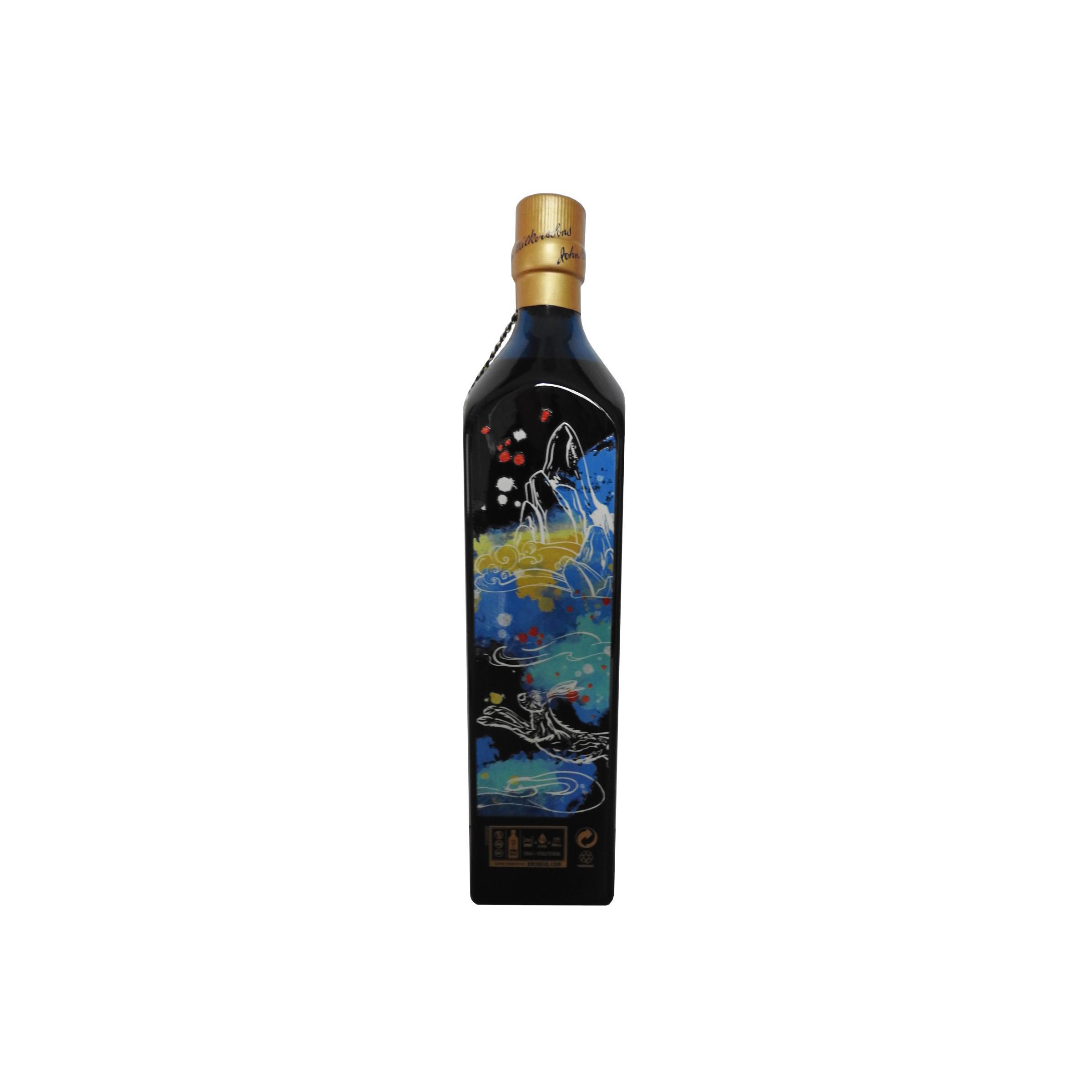Johnnie Walker Blue Label 9