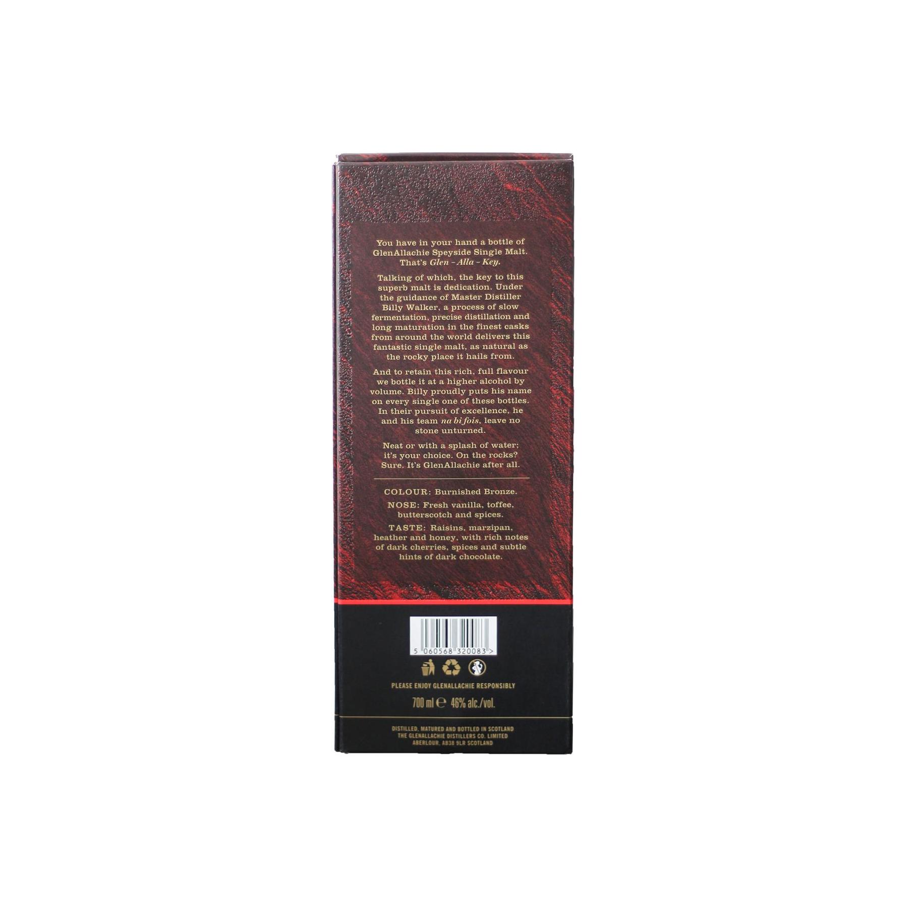 Glenallachie 18-year-old 4