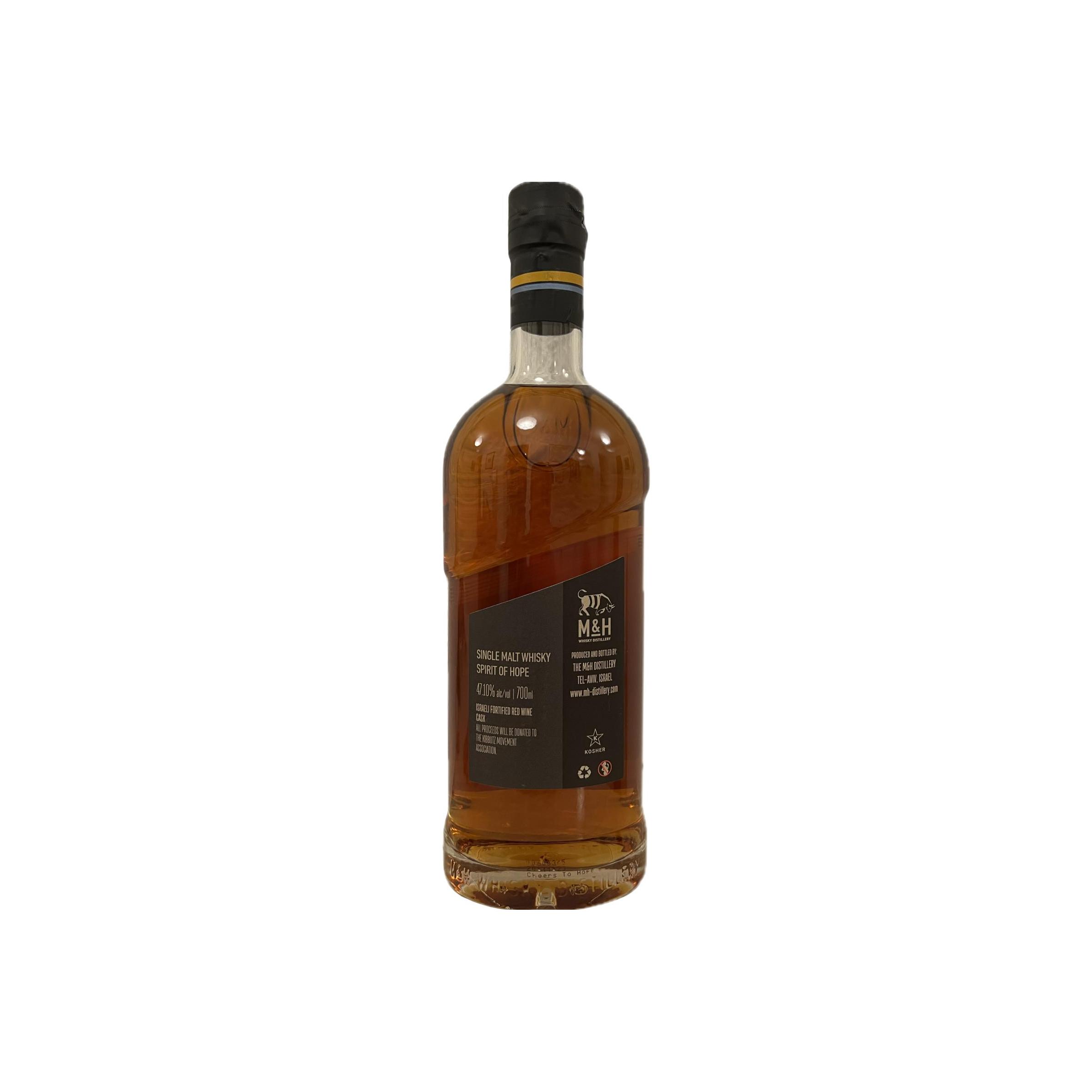 Milk & Honey 2019 Single Malt Whisky 2