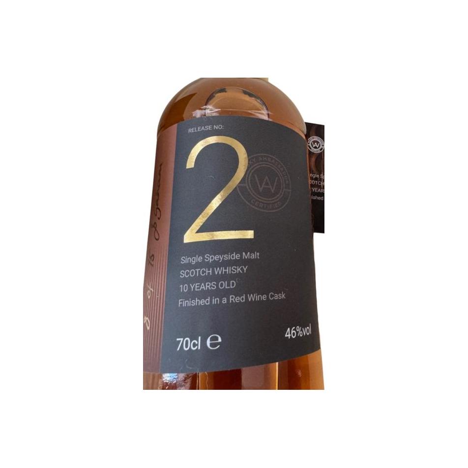 Single Speyside Malt Release No. 2 2