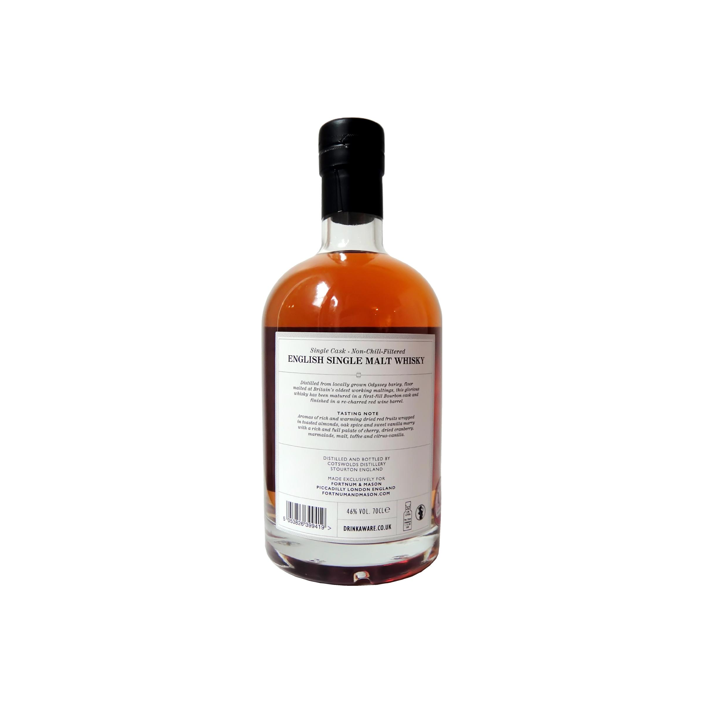Fortnum & Mason English Single Malt Whisky 3