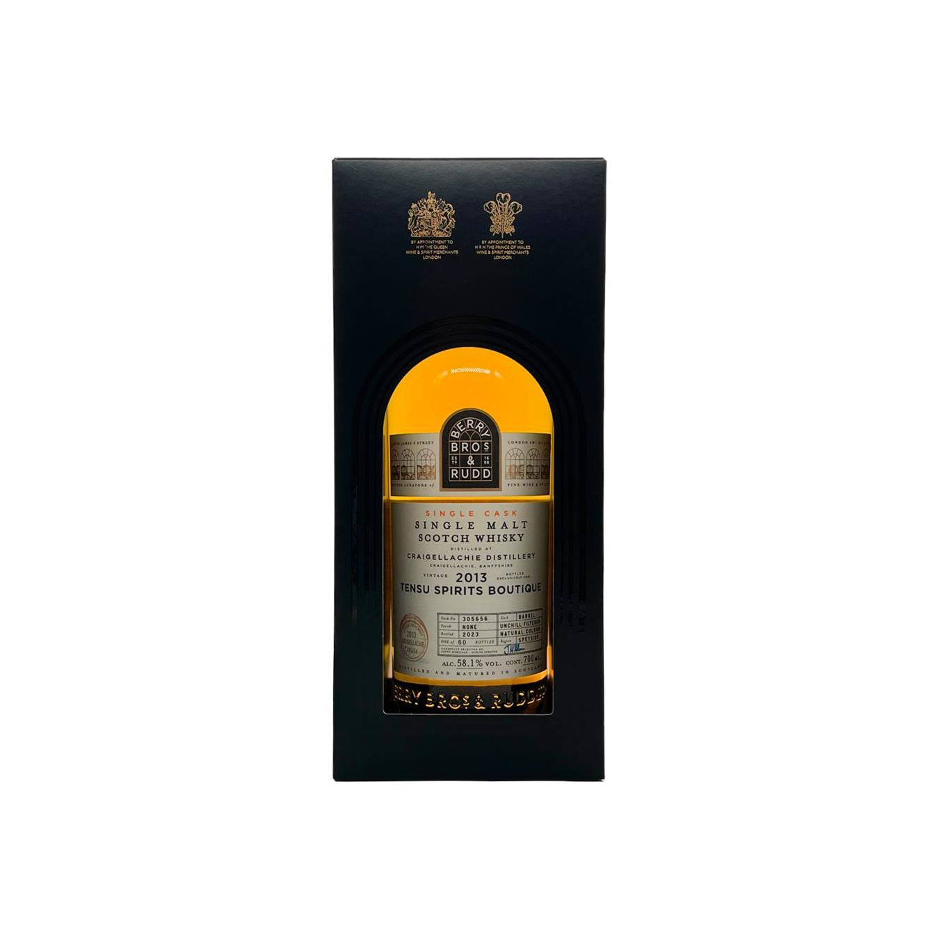 Craigellachie Single Cask 2013 Single Malt Whisky