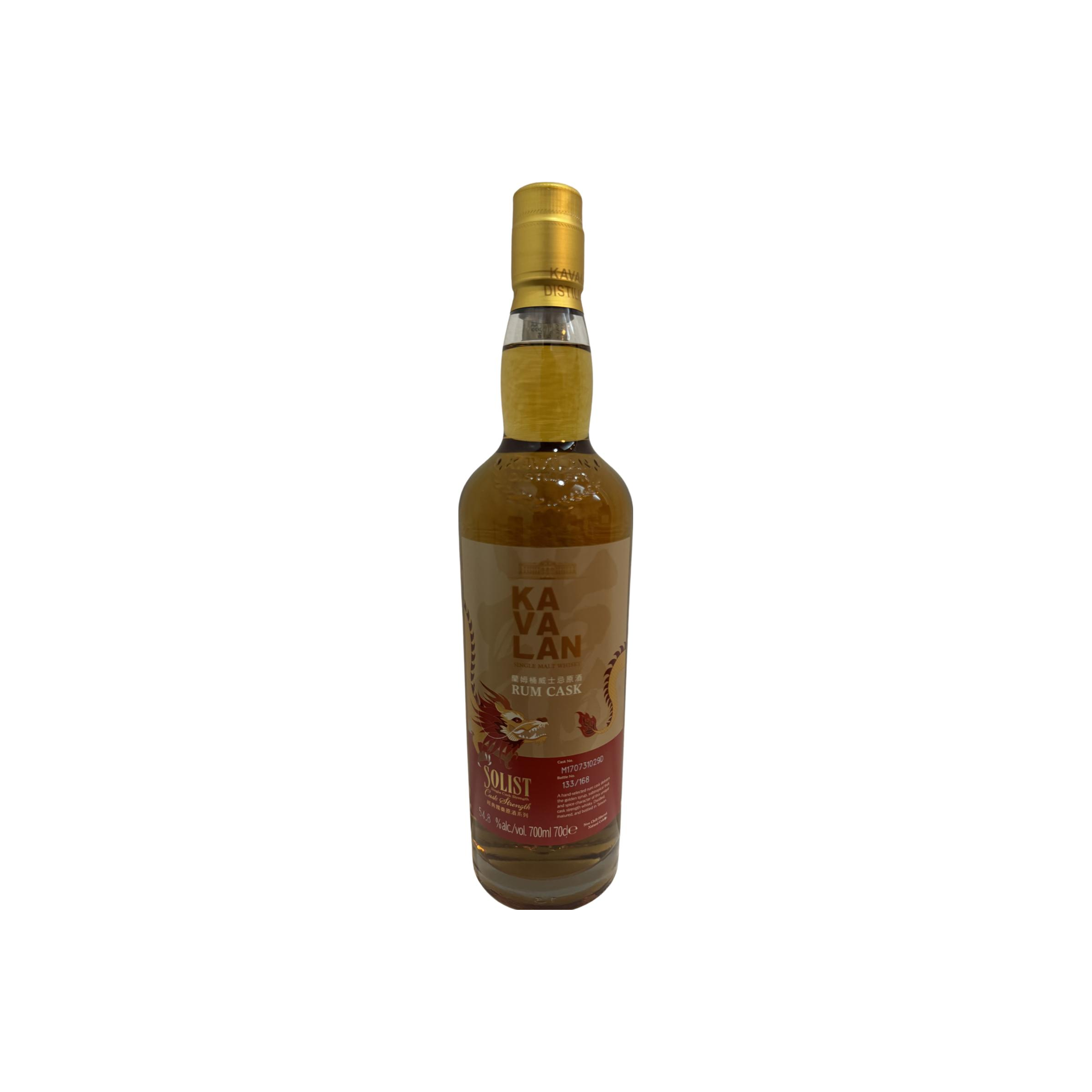 Kavalan 2017 Single Malt Whisky