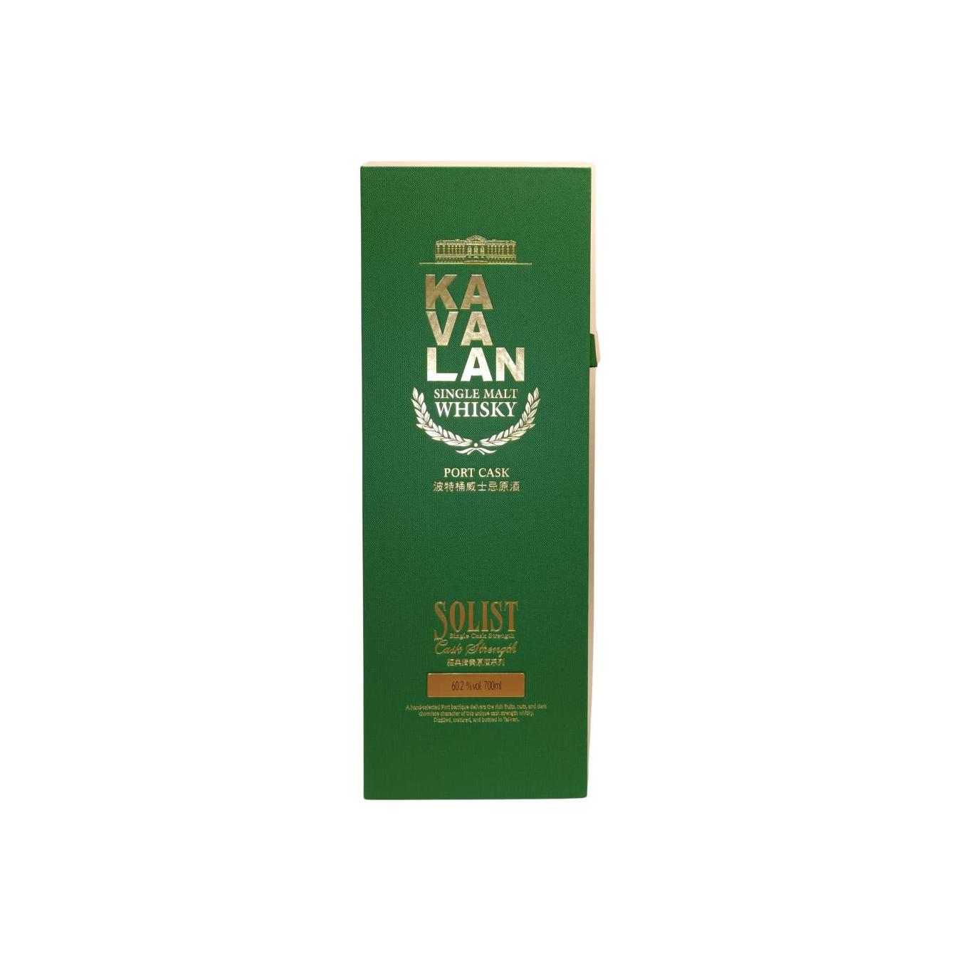 Kavalan 2013 Single Malt Whisky 3