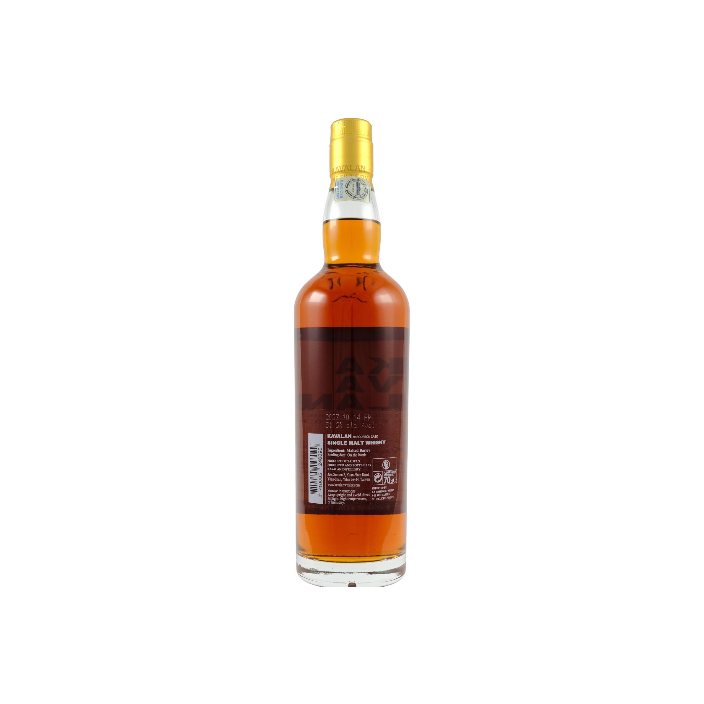 Kavalan 2015 8 Years Single Malt Whisky 2