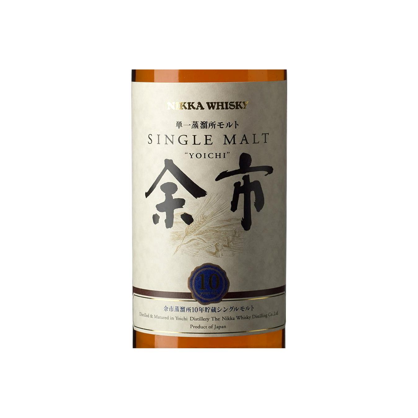 Yoichi 10 Years Single Malt Whisky 3