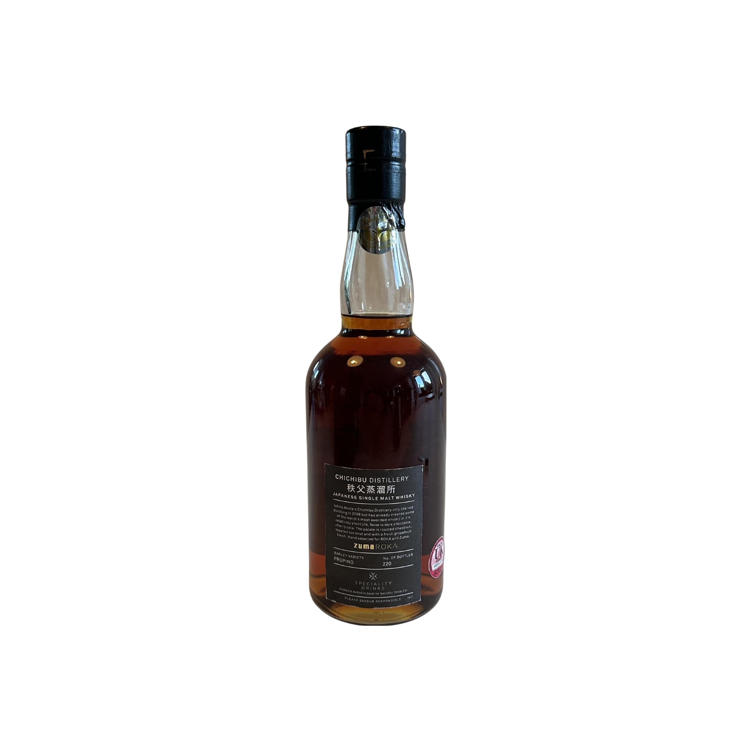 Chichibu 2013 Single Malt Whisky 2