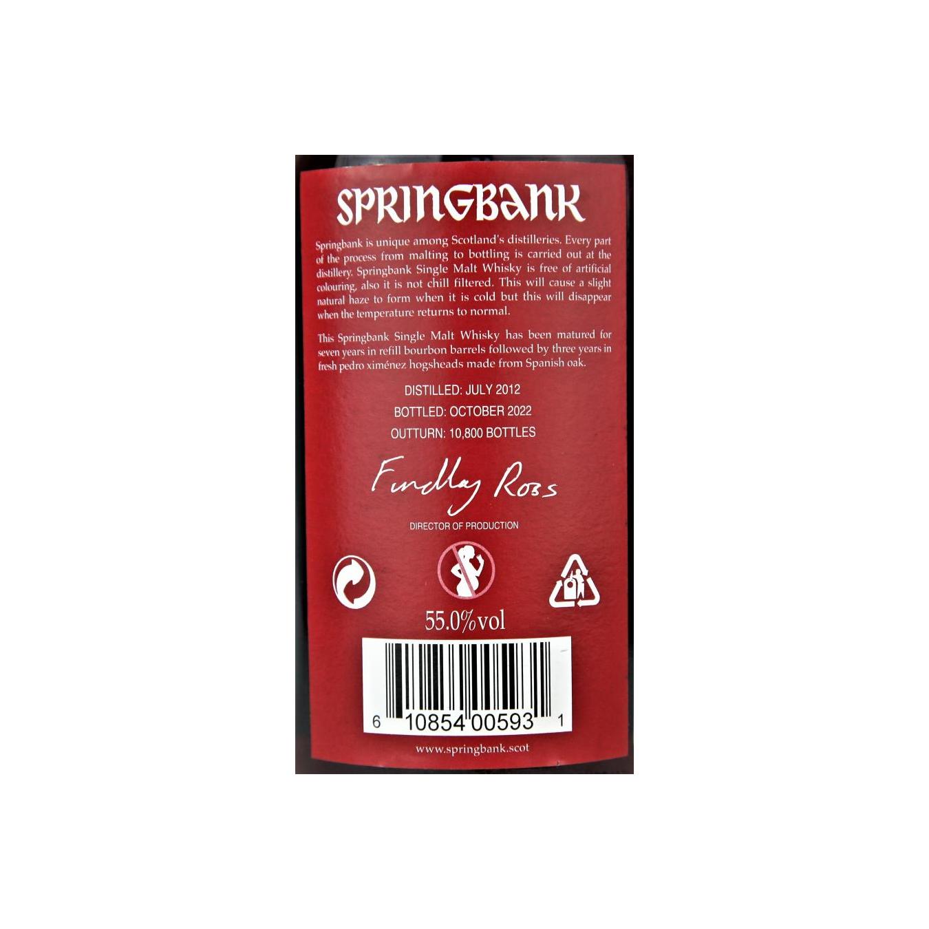 Springbank 2012 10 Years Single Malt Whisky 4