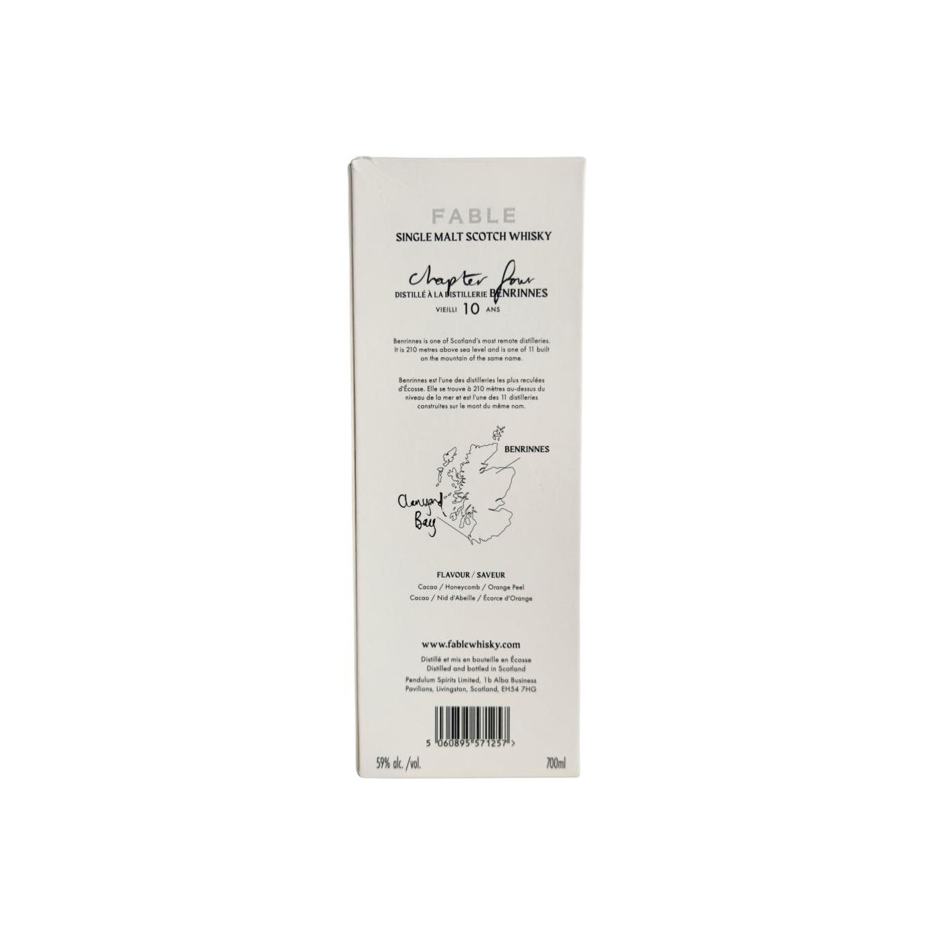 Benrinnes 2011 10 Years Single Malt Whisky 3