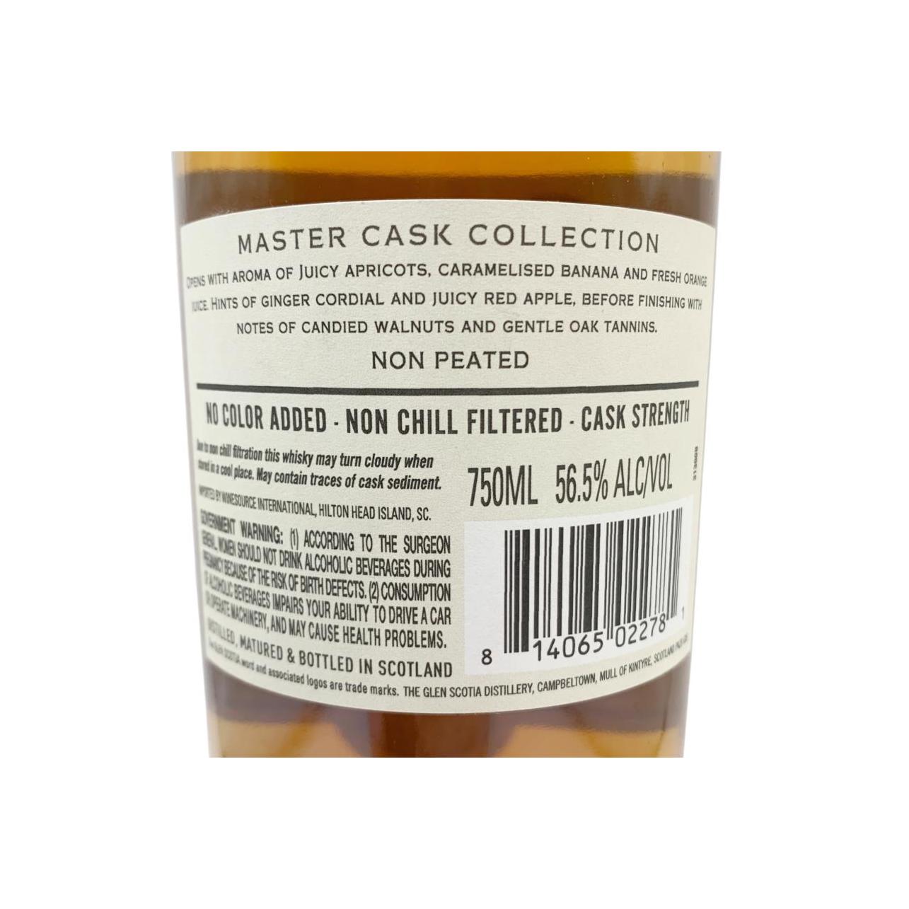Glen Scotia 2016 6 Years Single Malt Whisky 3