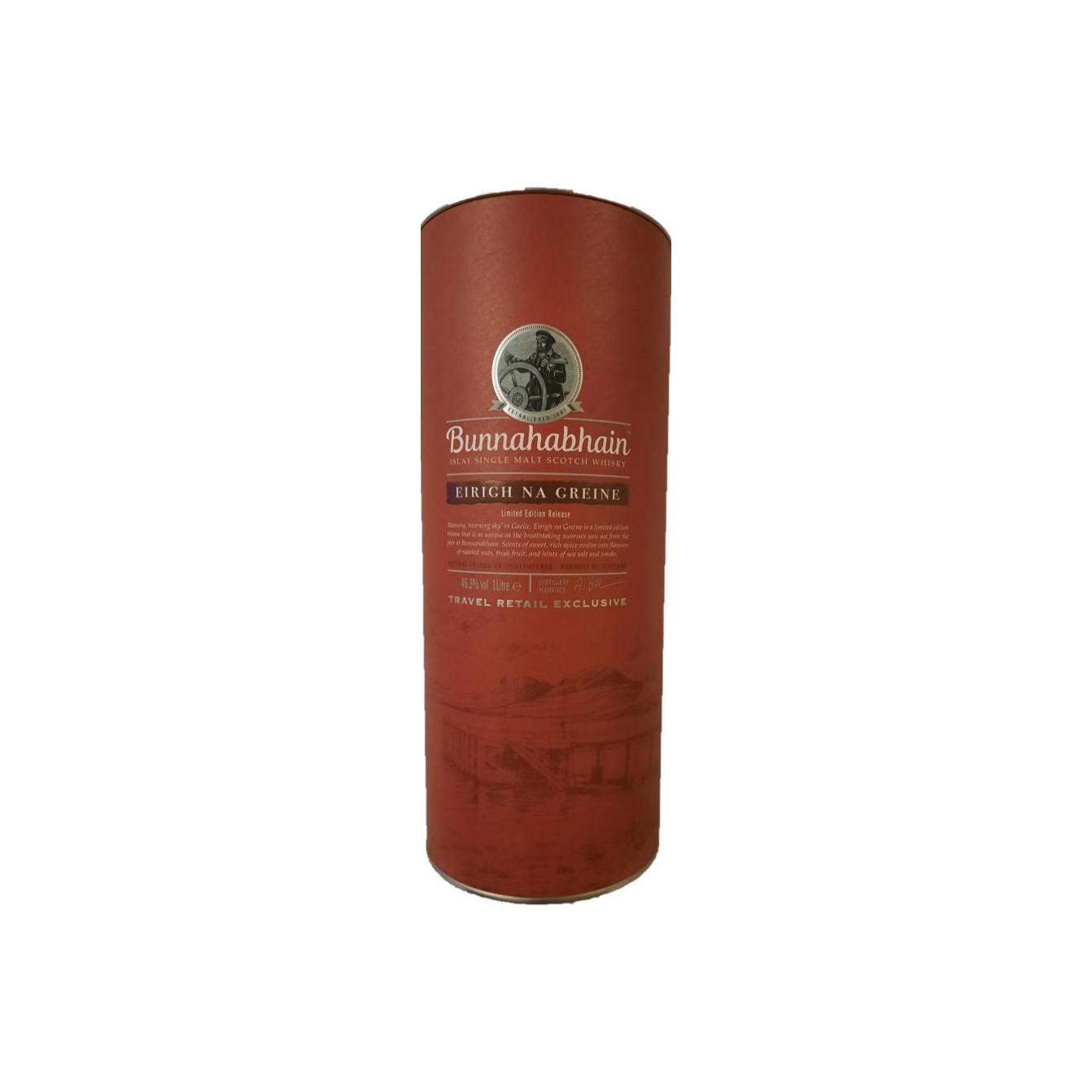 Bunnahabhain Single Malt Whisky 3