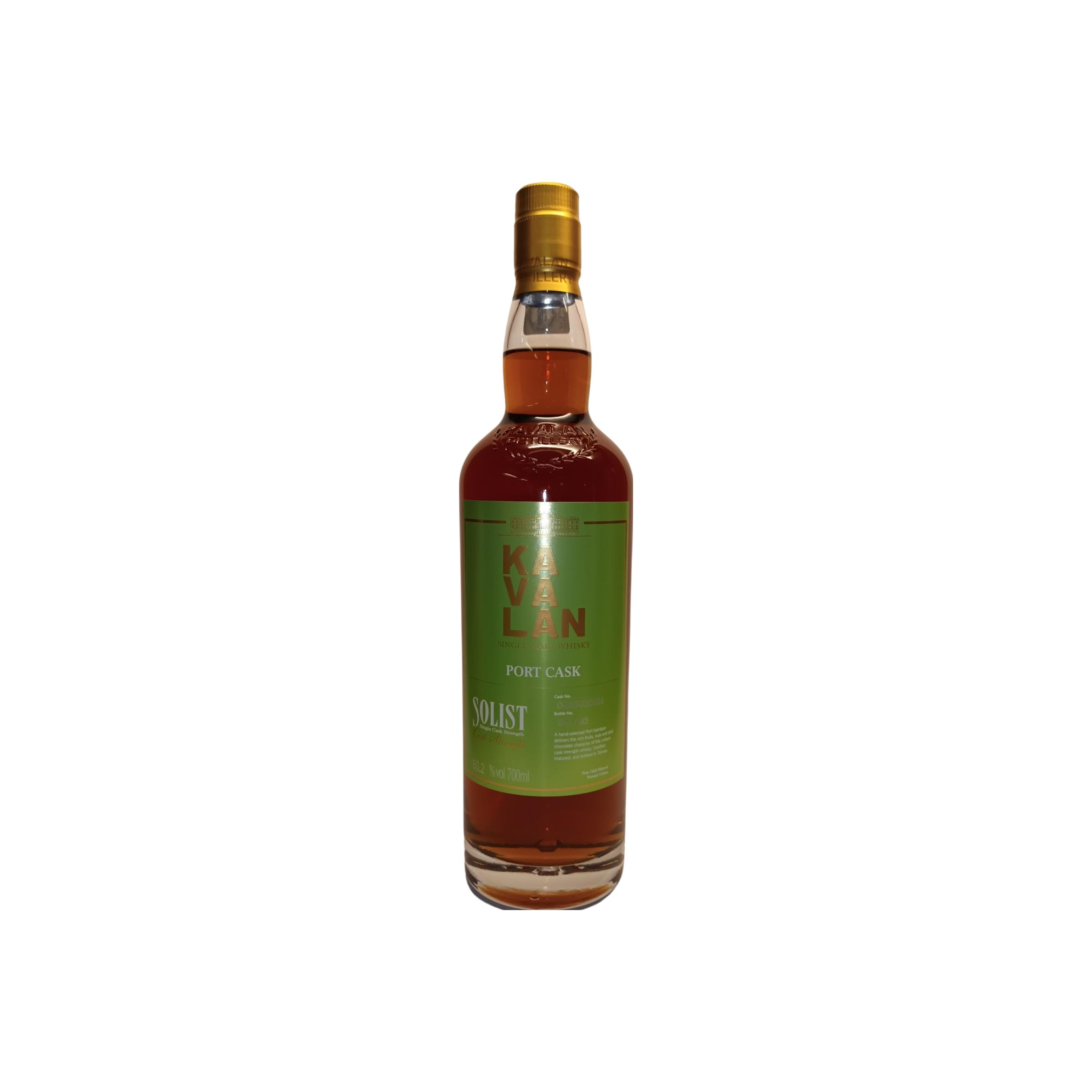 Kavalan 2013 Single Malt Whisky