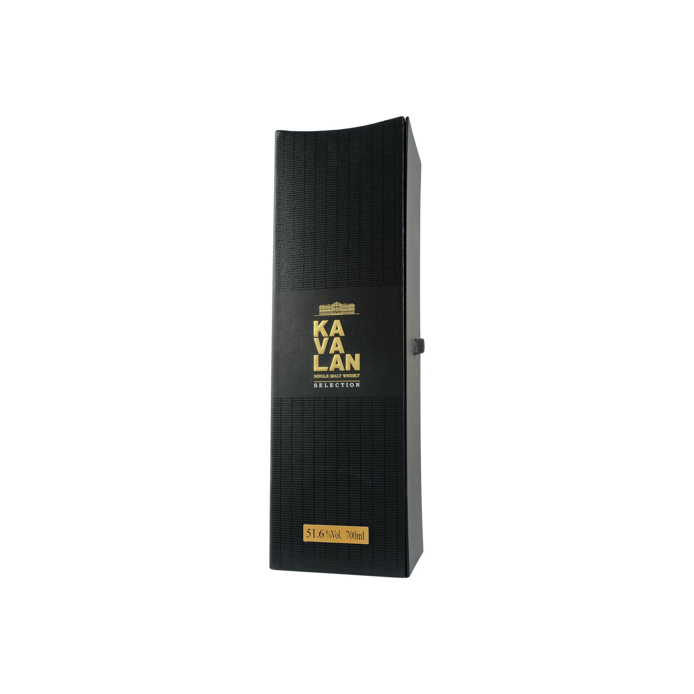 Kavalan 2015 8 Years Single Malt Whisky 3
