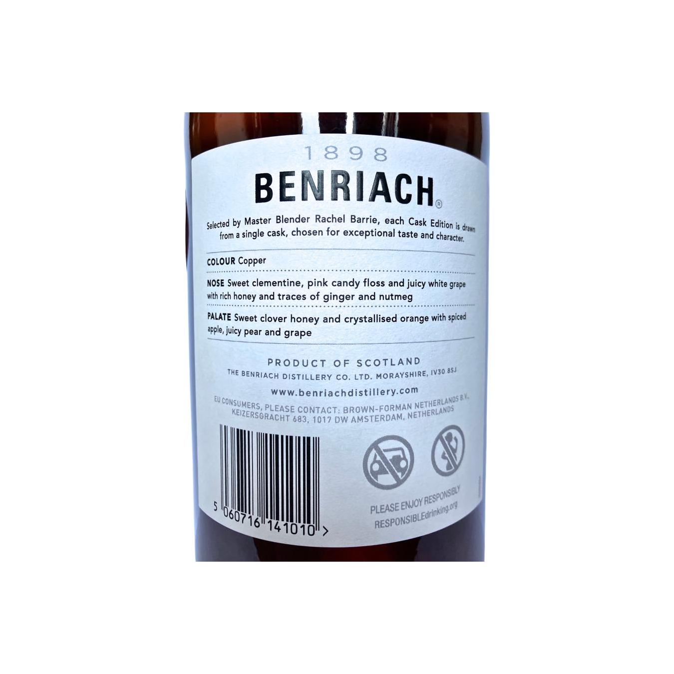 BenRiach 2008 15 Years Single Malt Whisky 3