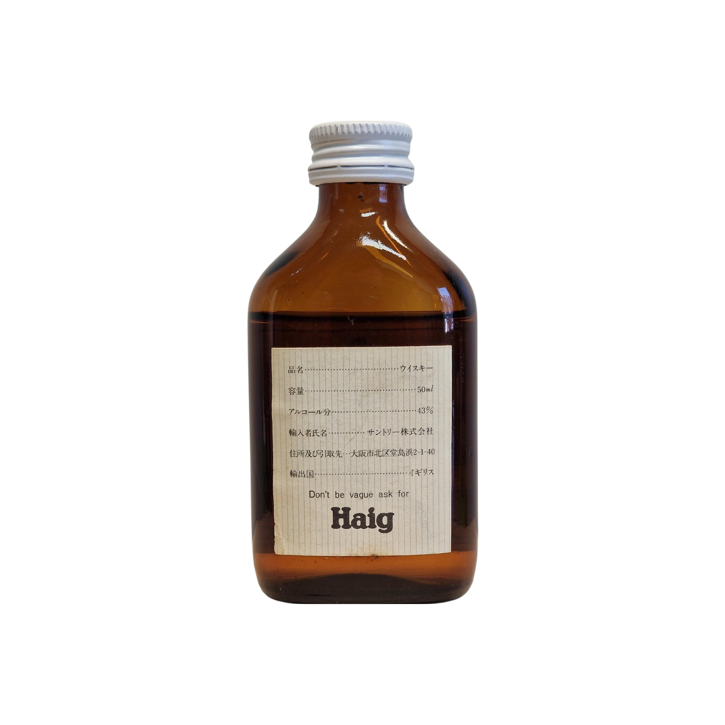 Haig Gold Label 2