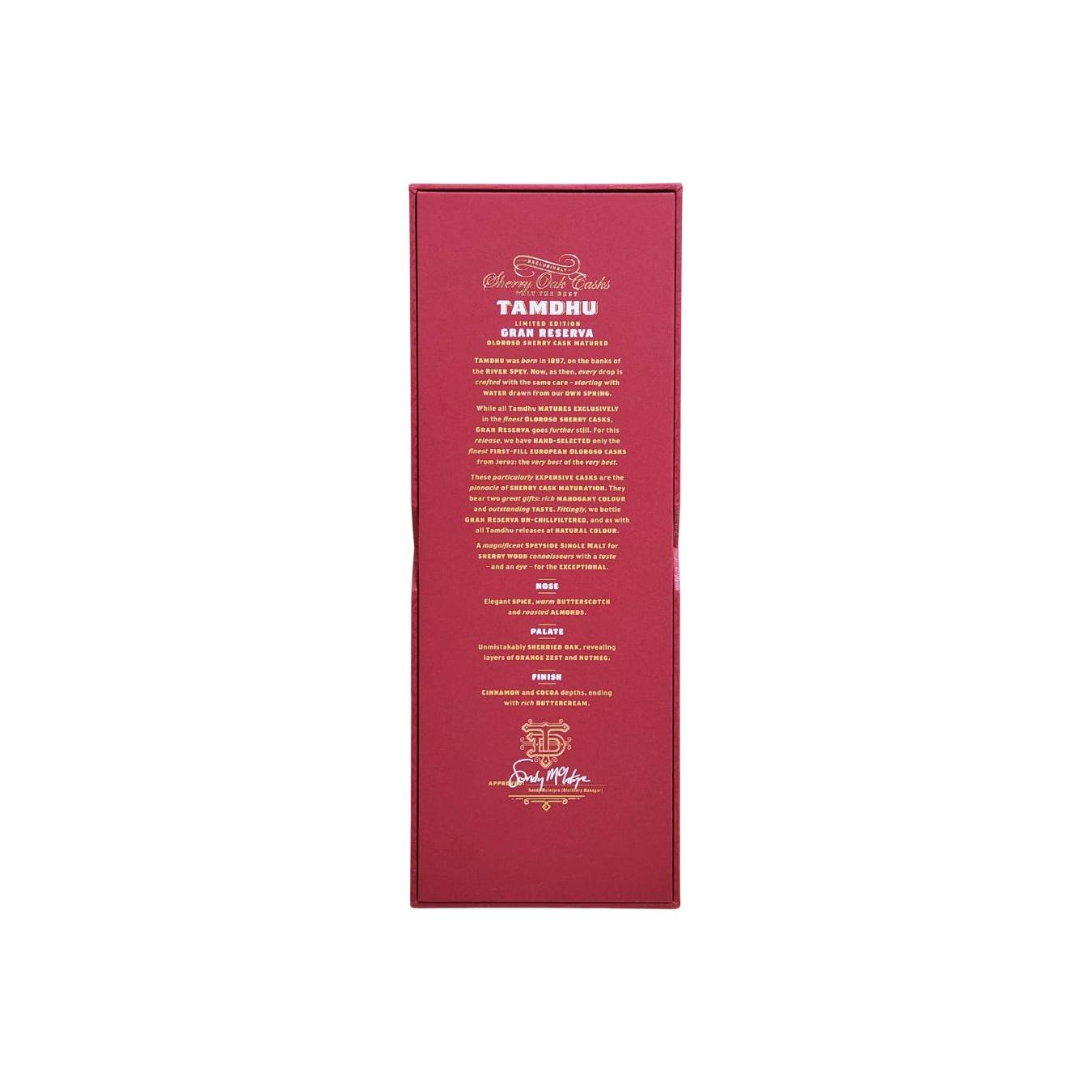 Tamdhu Single Malt Whisky 3