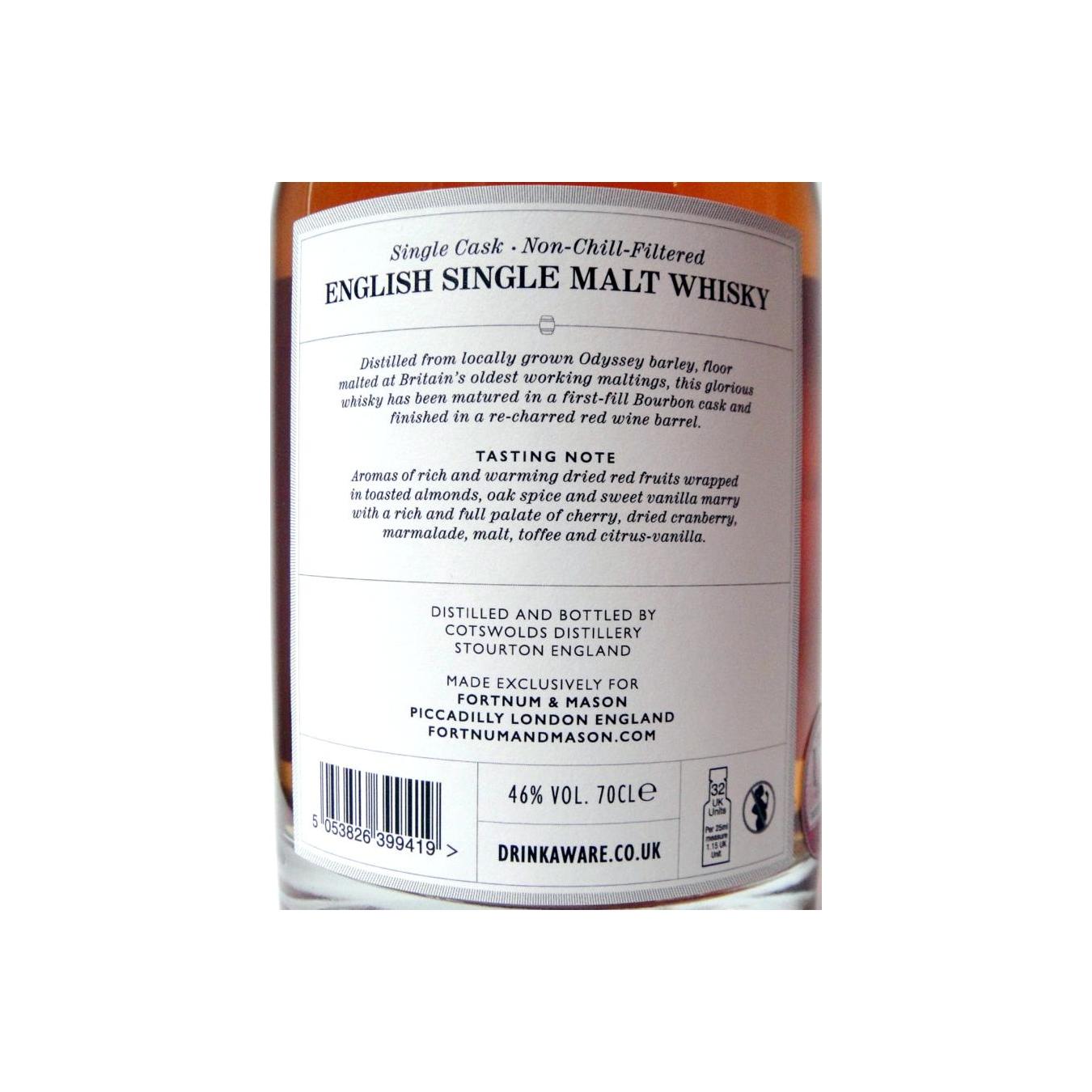 Fortnum & Mason English Single Malt Whisky 4