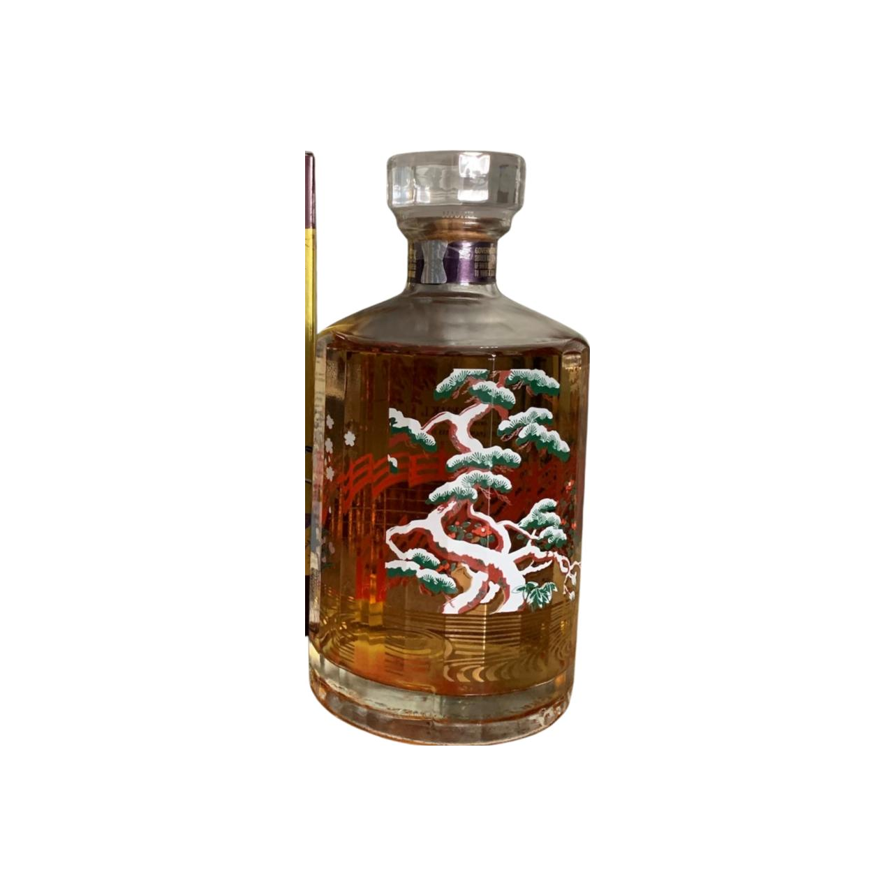 Hibiki Japanese Harmony 2