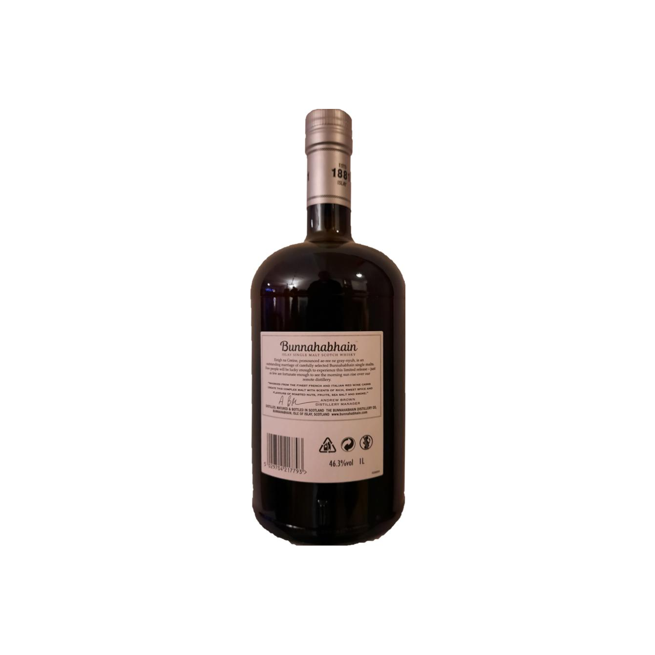Bunnahabhain Single Malt Whisky 2
