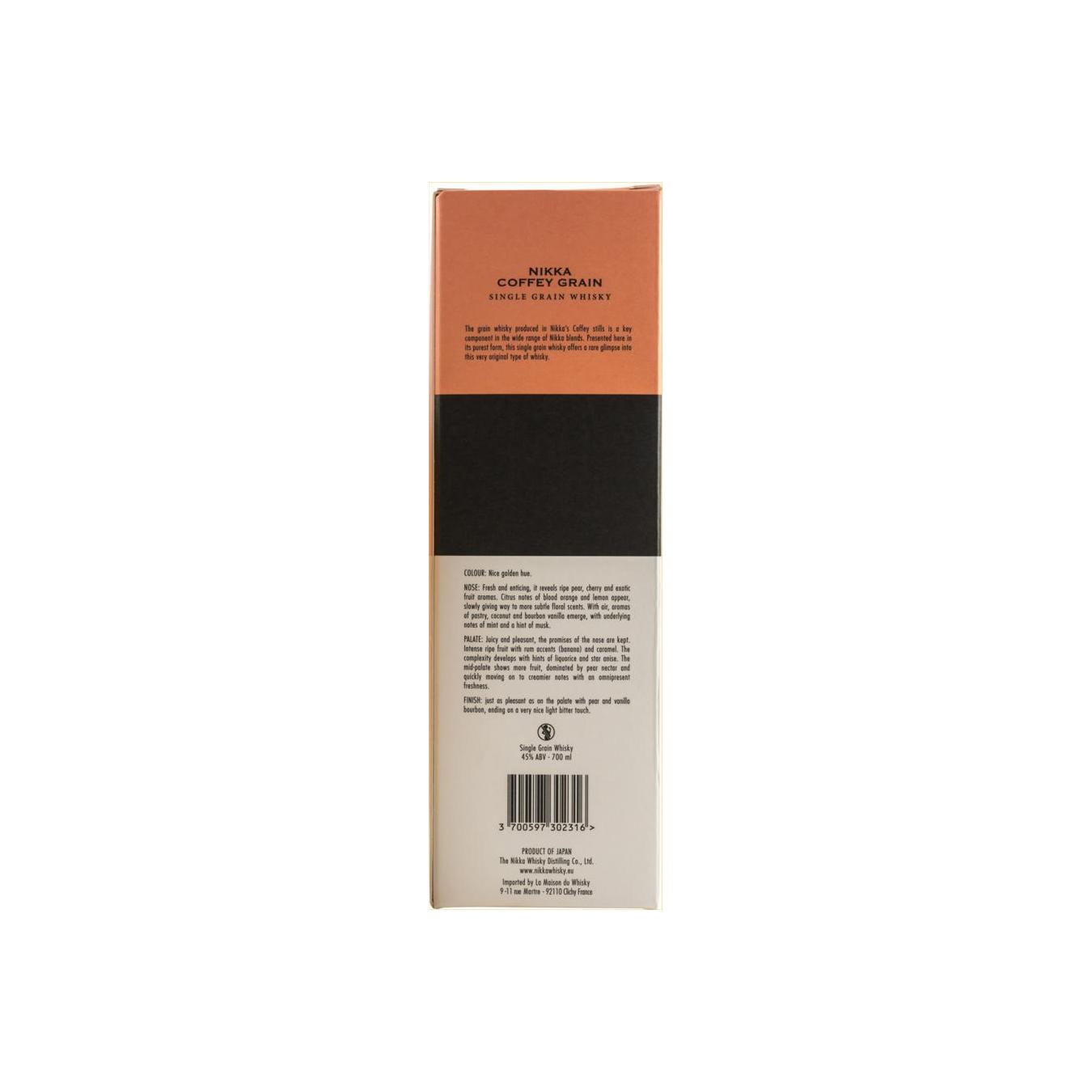 Nikka Single Grain Whisky 4