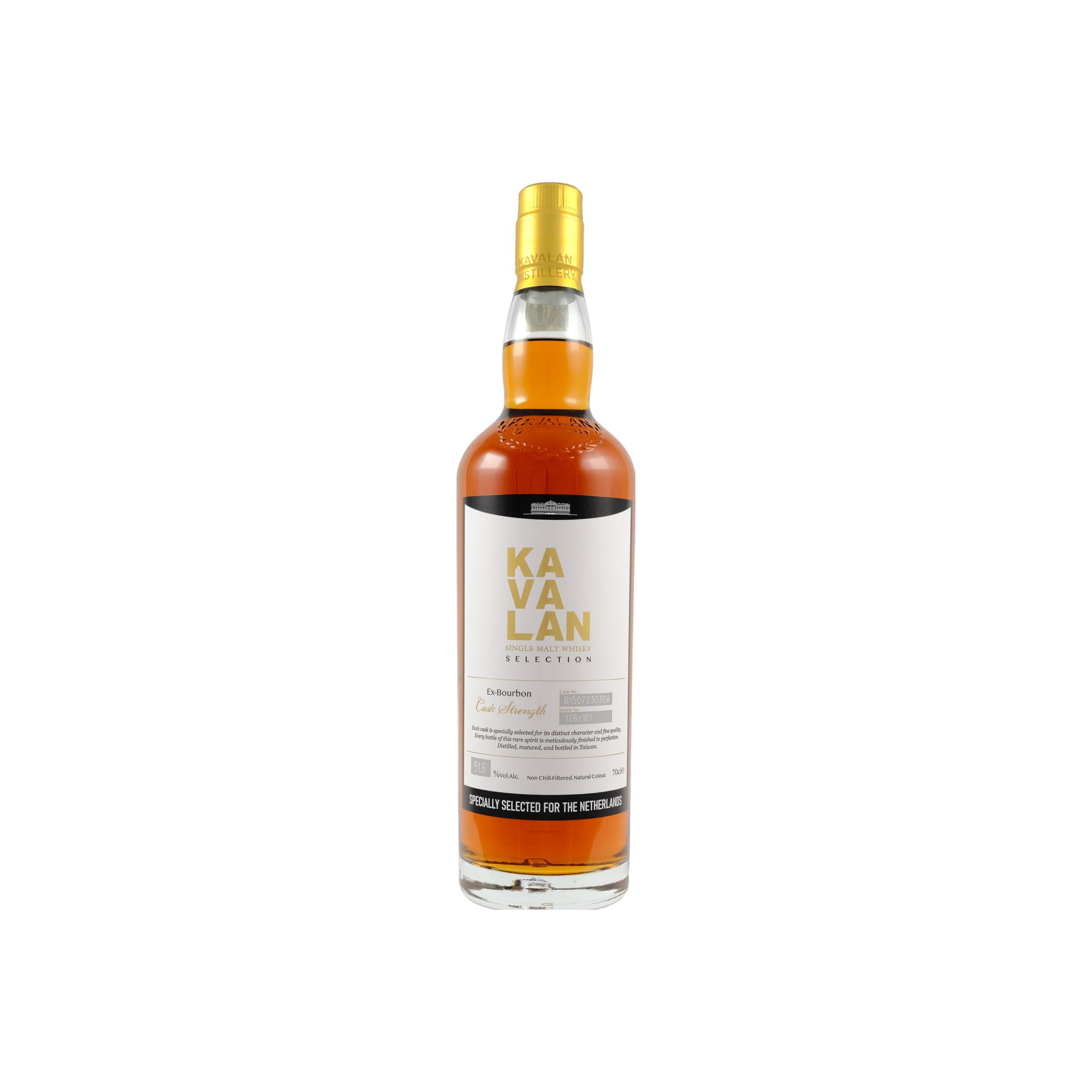Kavalan 2015 8 Years Single Malt Whisky