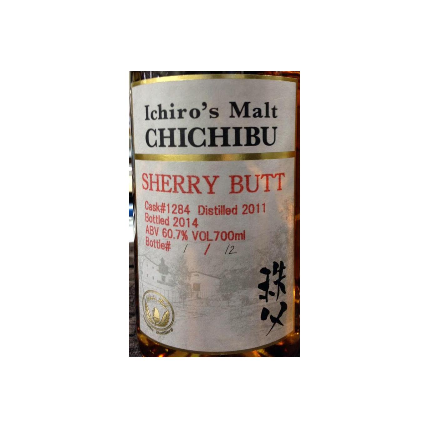 Chichibu 2011 3 Years Single Malt Whisky