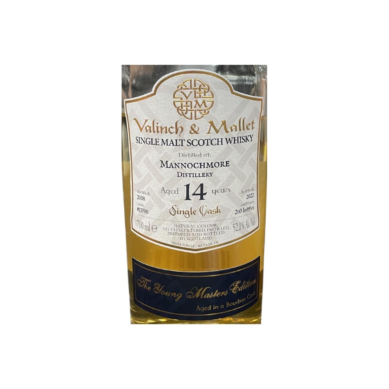 Mannochmore Single Cask 2008 14 Years Single Malt Whisky