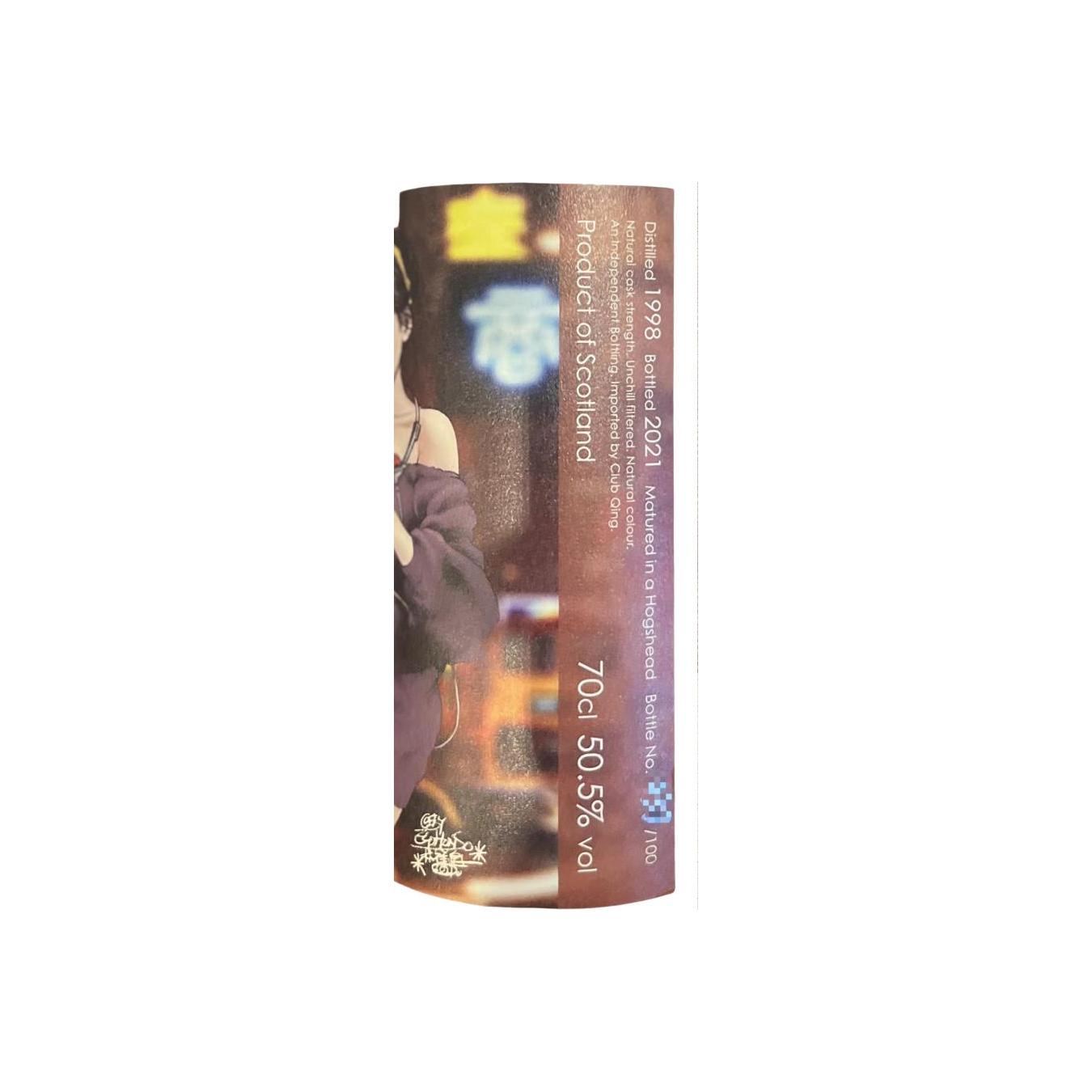 Glen Grant 1998 23 Years Single Malt Whisky 2