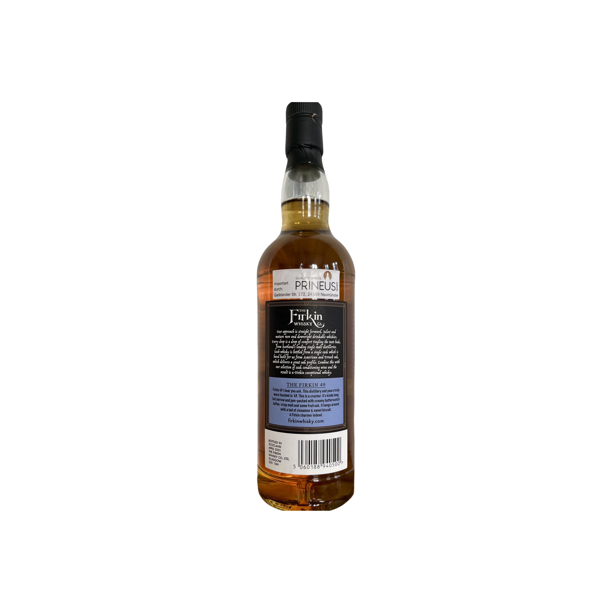 Tullibardine 2012 Single Malt Whisky 2