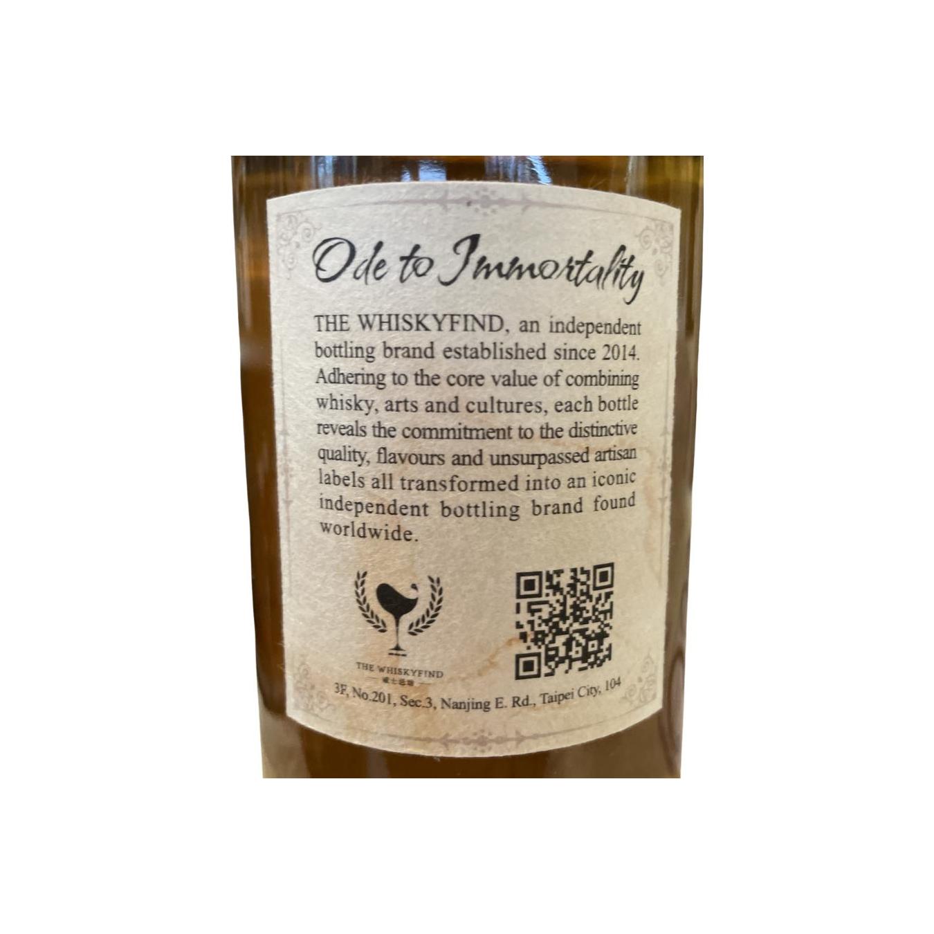A Secret Highland Distillery 2008 TWf 2