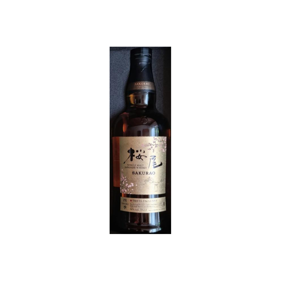 Sakurao Single Malt Whisky 5