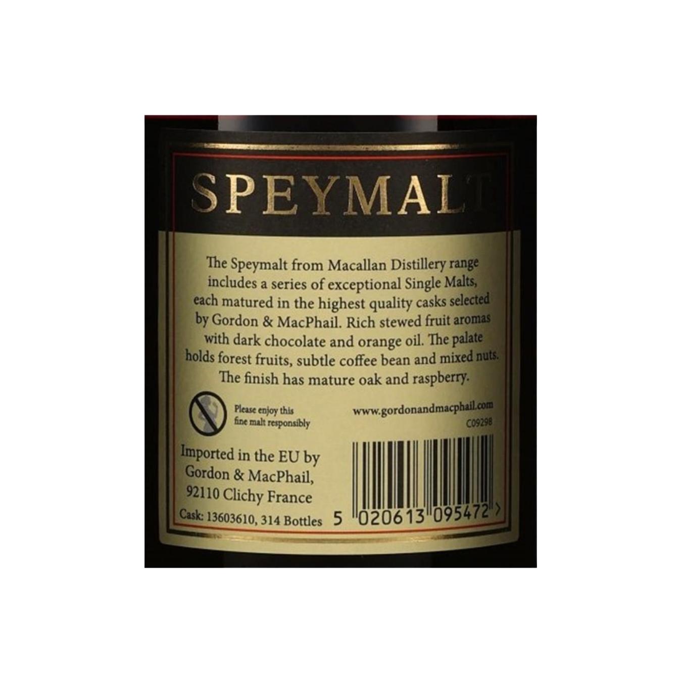 Macallan 2003 GM 2