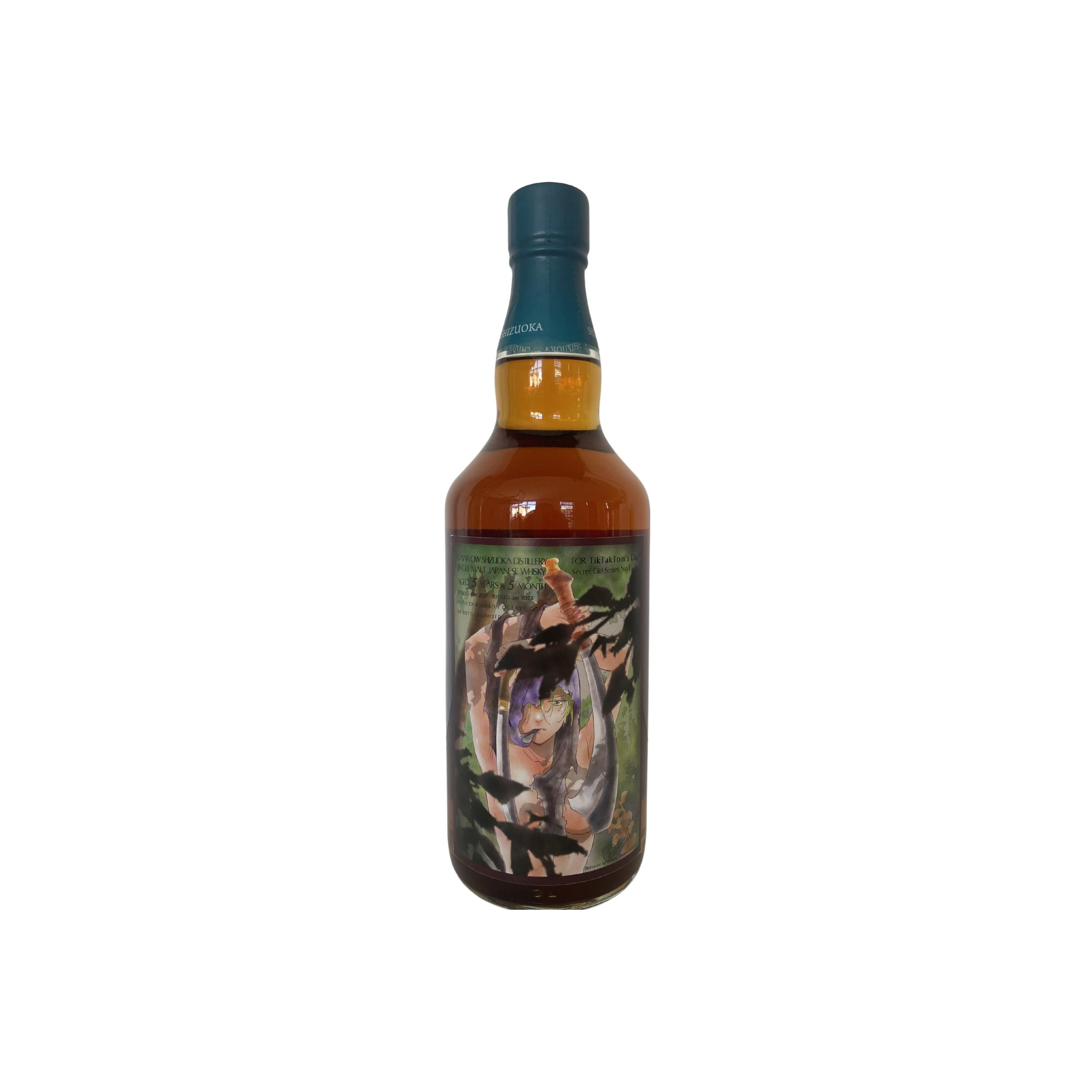 Shizuoka 5 Years Single Malt Whisky