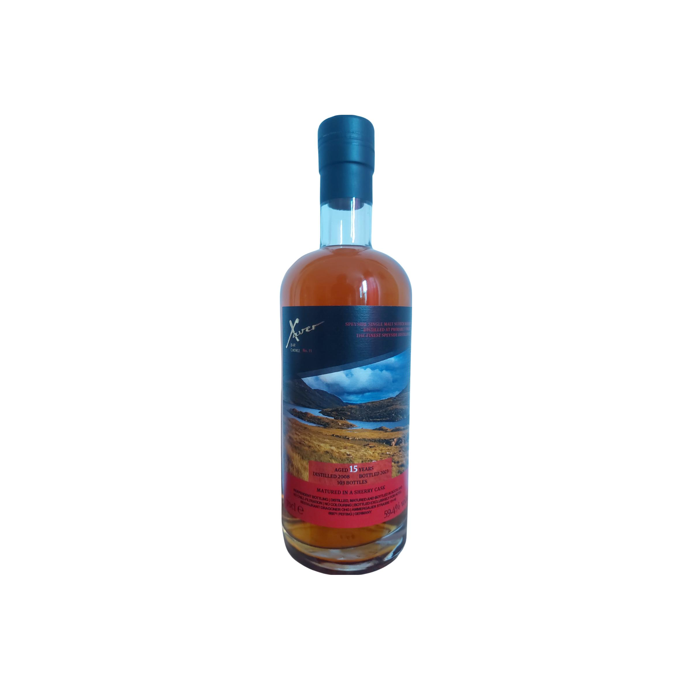 Secret Speyside Distillery 2008