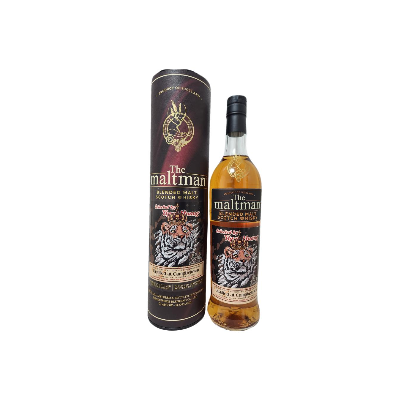Campbeltown Blended Malt 2014 MBl 2