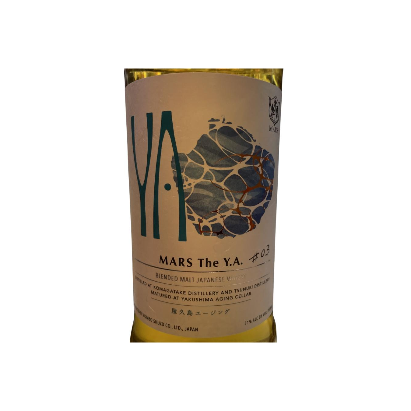 Mars Blended Malt Whisky